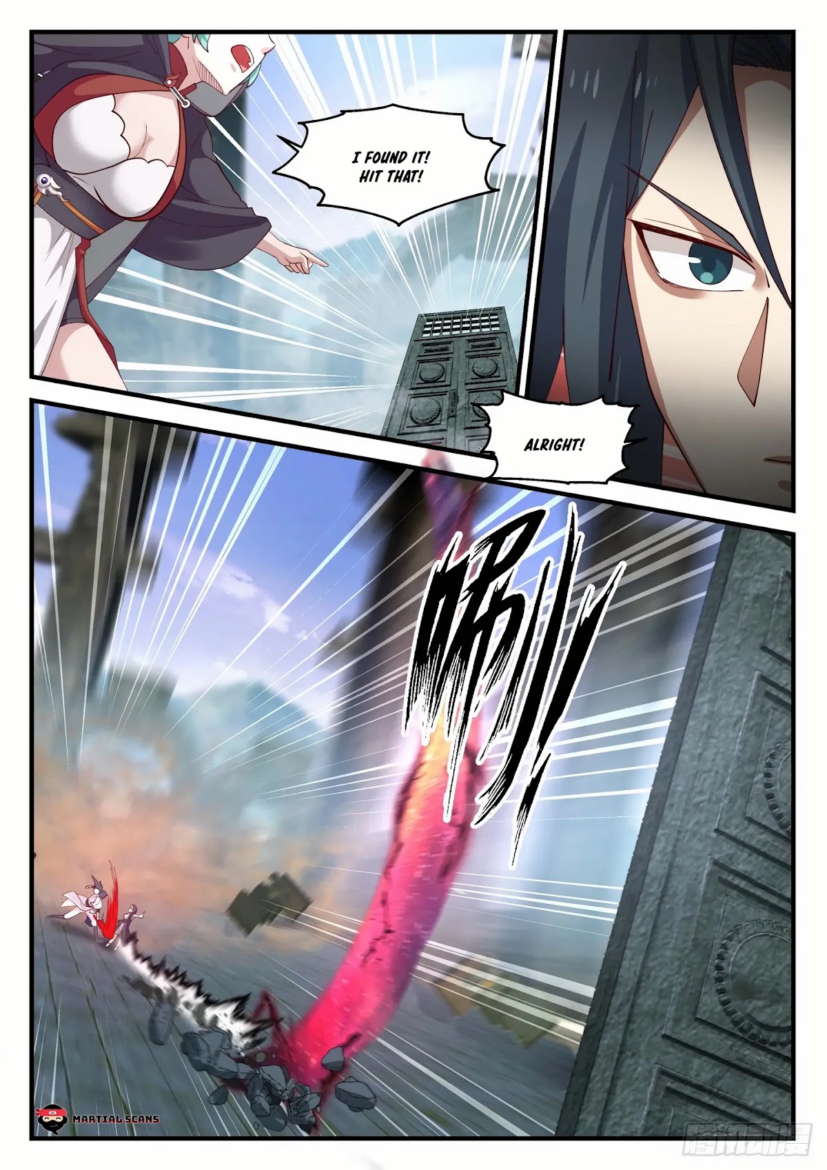 Martial Peak Chapter 1198 page 3 - Chapter 1198: Corpse Cave