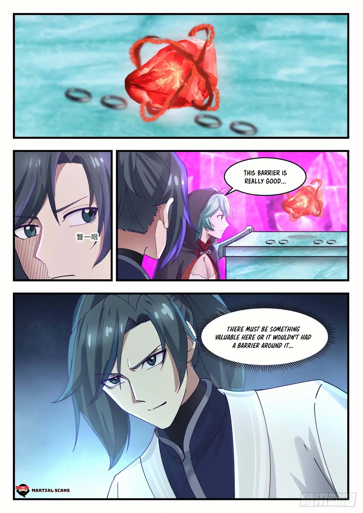 Martial Peak Chapter 1200 page 11 - Chapter 1200: Ten-Thousand-Year Ice Jade Pedestal