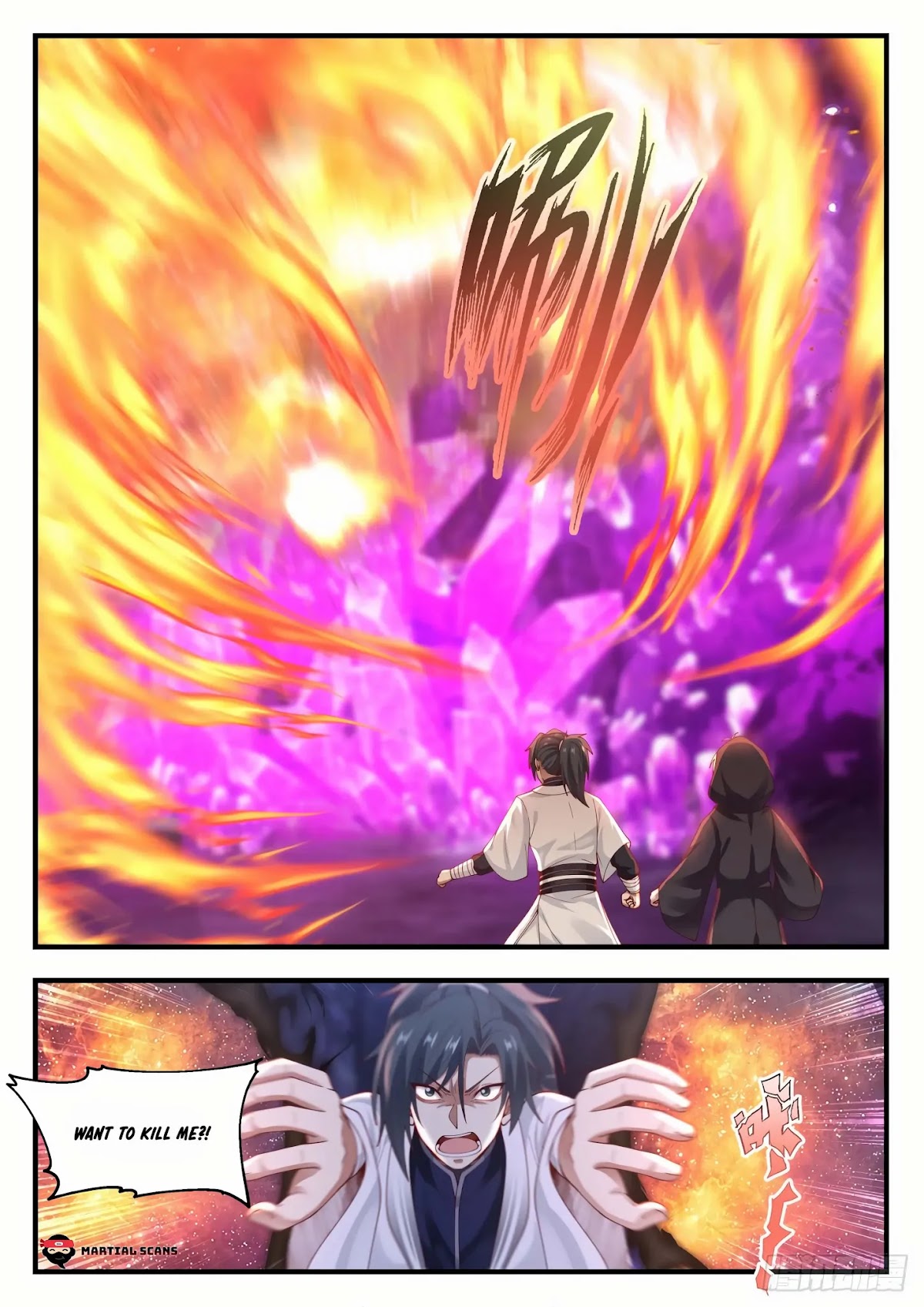Martial Peak Chapter 1201 page 11 - Chapter 1201: Sun’s True Essence