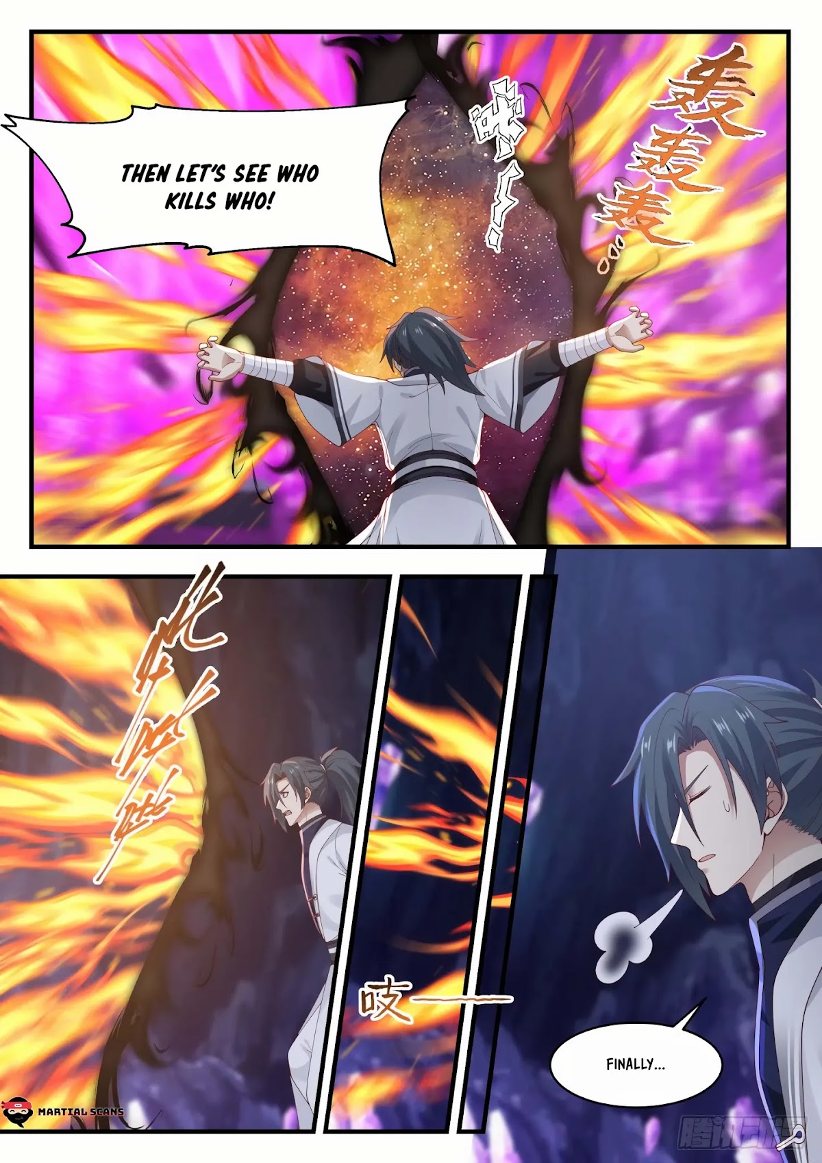 Martial Peak Chapter 1201 page 12 - Chapter 1201: Sun’s True Essence