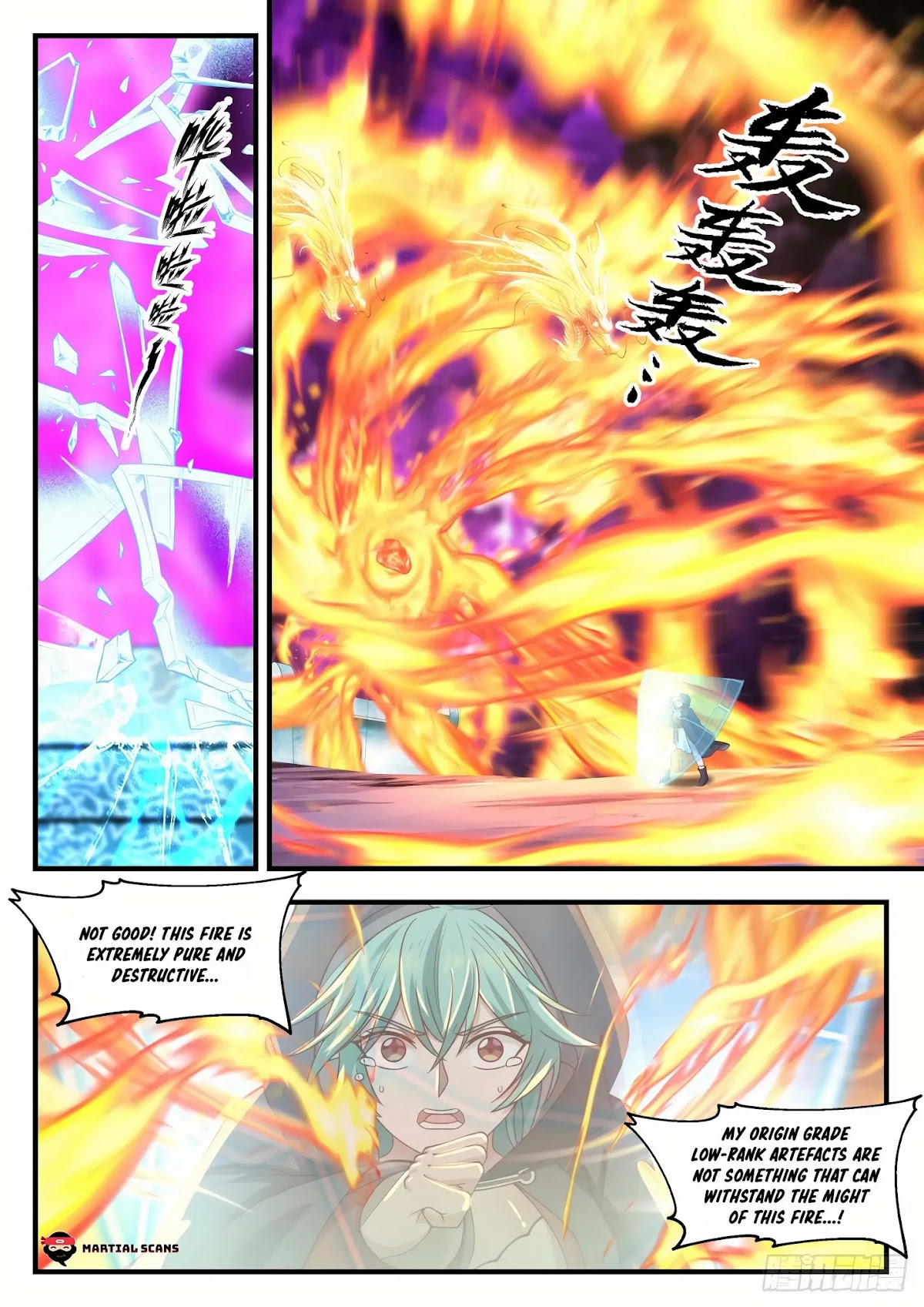 Martial Peak Chapter 1201 page 6 - Chapter 1201: Sun’s True Essence
