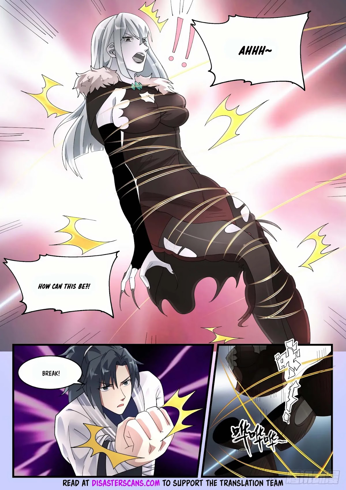 Martial Peak Chapter 1203 page 7 - Chapter 1203: Succeeding