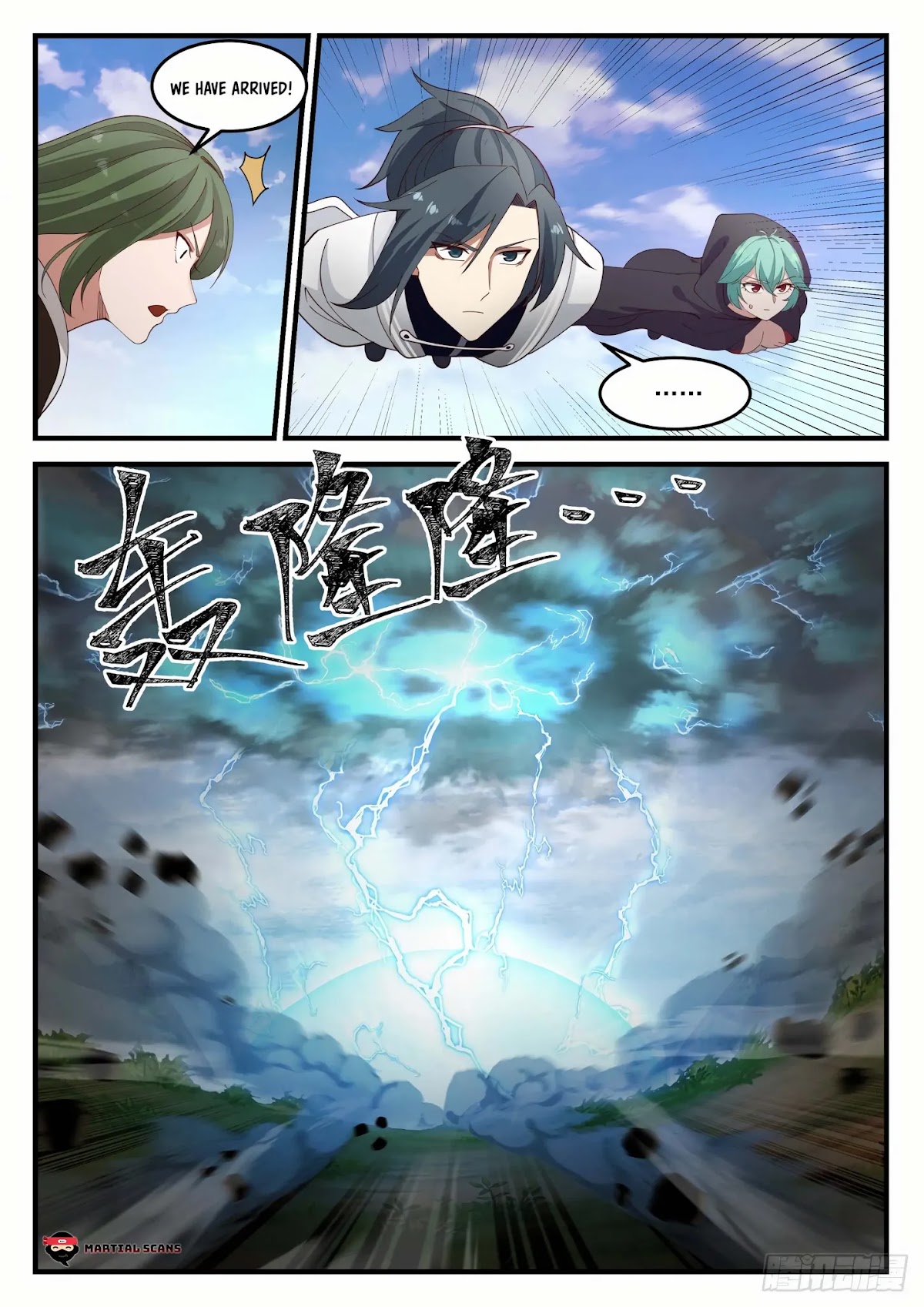 Martial Peak Chapter 1205 page 13 - Chapter 1205: Silver Night Thunder Beast