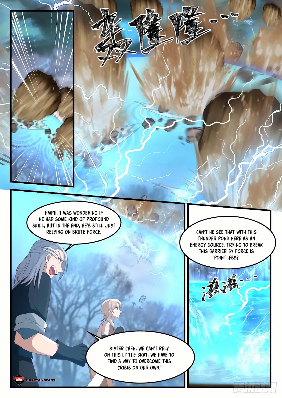 Martial Peak Chapter 1206 page 12 - Chapter 1206: I was waiting for you to say that
