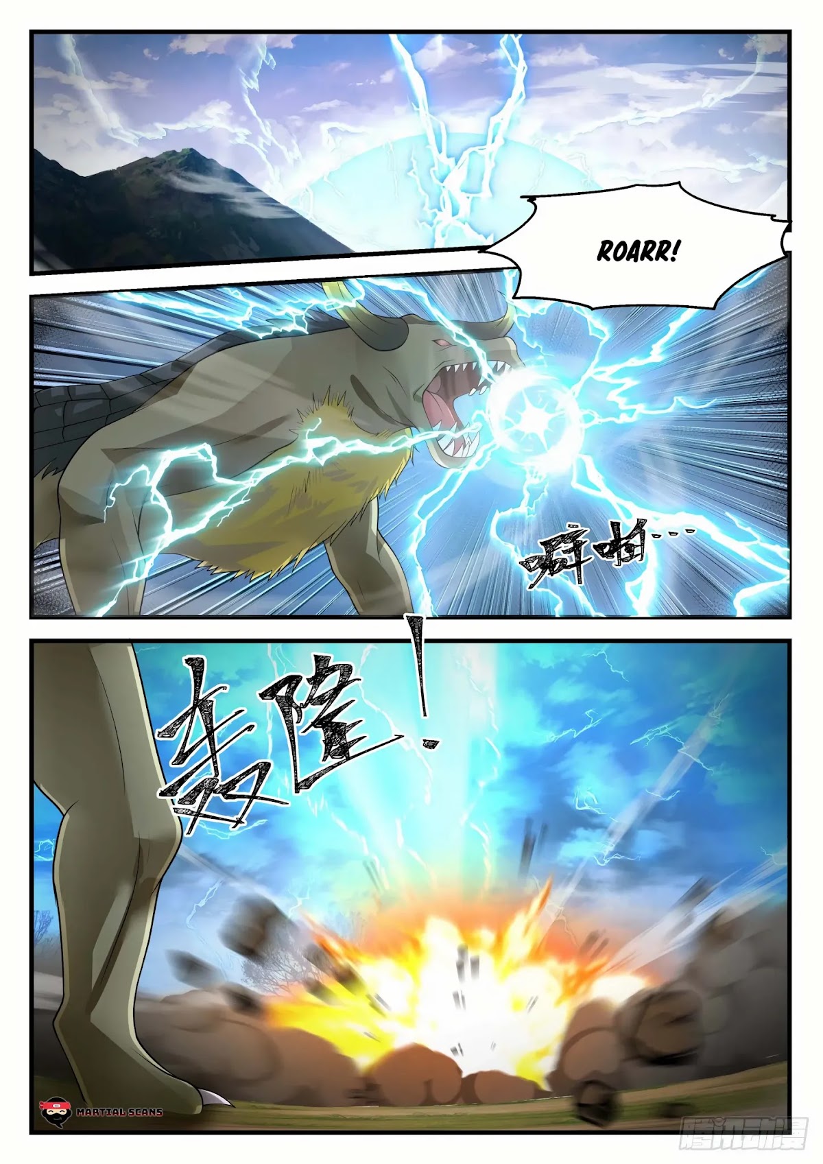 Martial Peak Chapter 1206 page 2 - Chapter 1206: I was waiting for you to say that