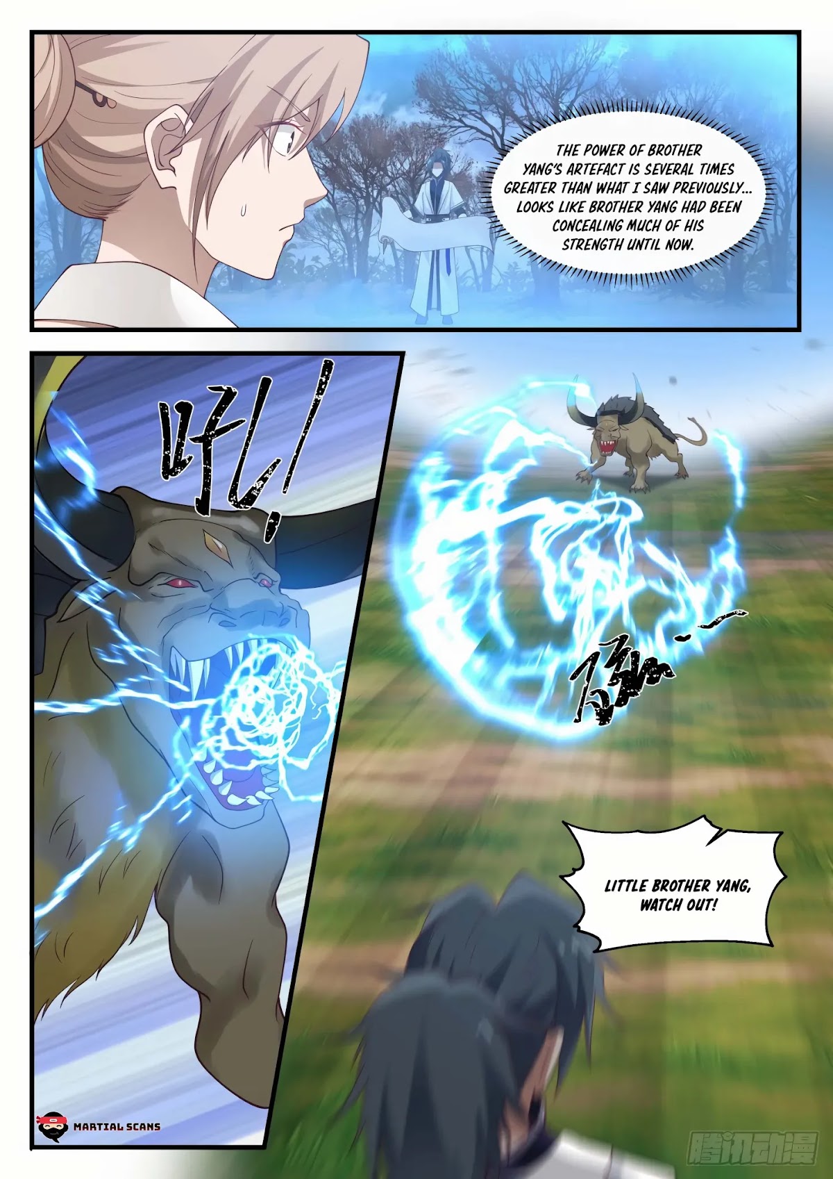 Martial Peak Chapter 1207 page 3 - Chapter 1207: Breaking the Barrier