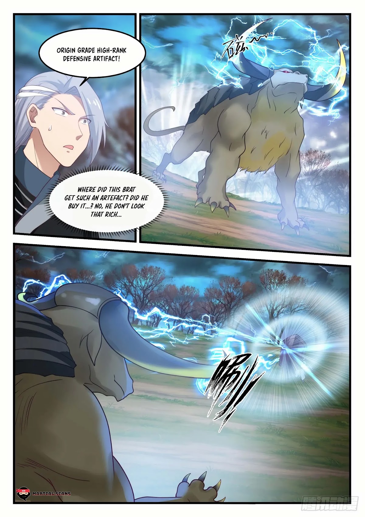 Martial Peak Chapter 1207 page 5 - Chapter 1207: Breaking the Barrier