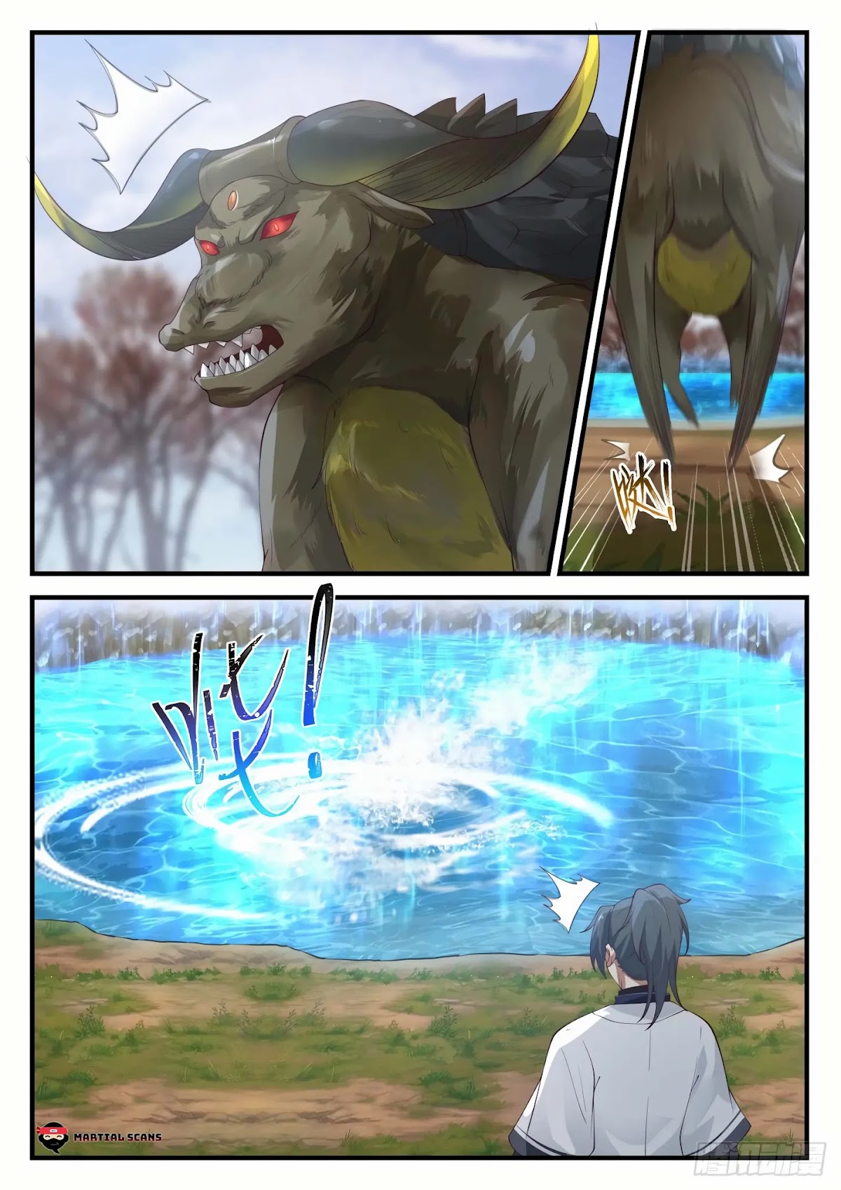 Martial Peak Chapter 1208 page 12 - Chapter 1208: This beast dares to hurt my friend?