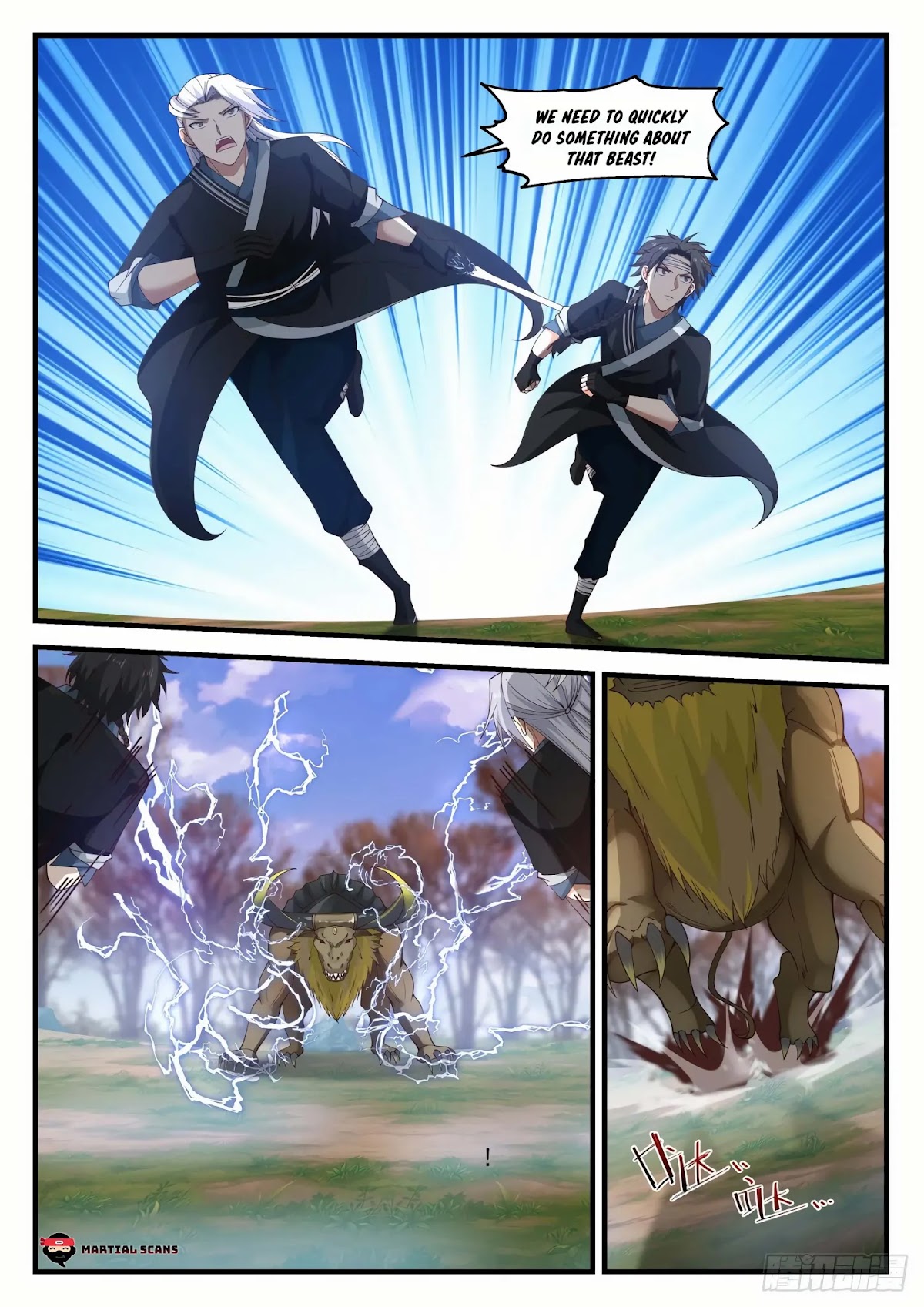 Martial Peak Chapter 1208 page 5 - Chapter 1208: This beast dares to hurt my friend?