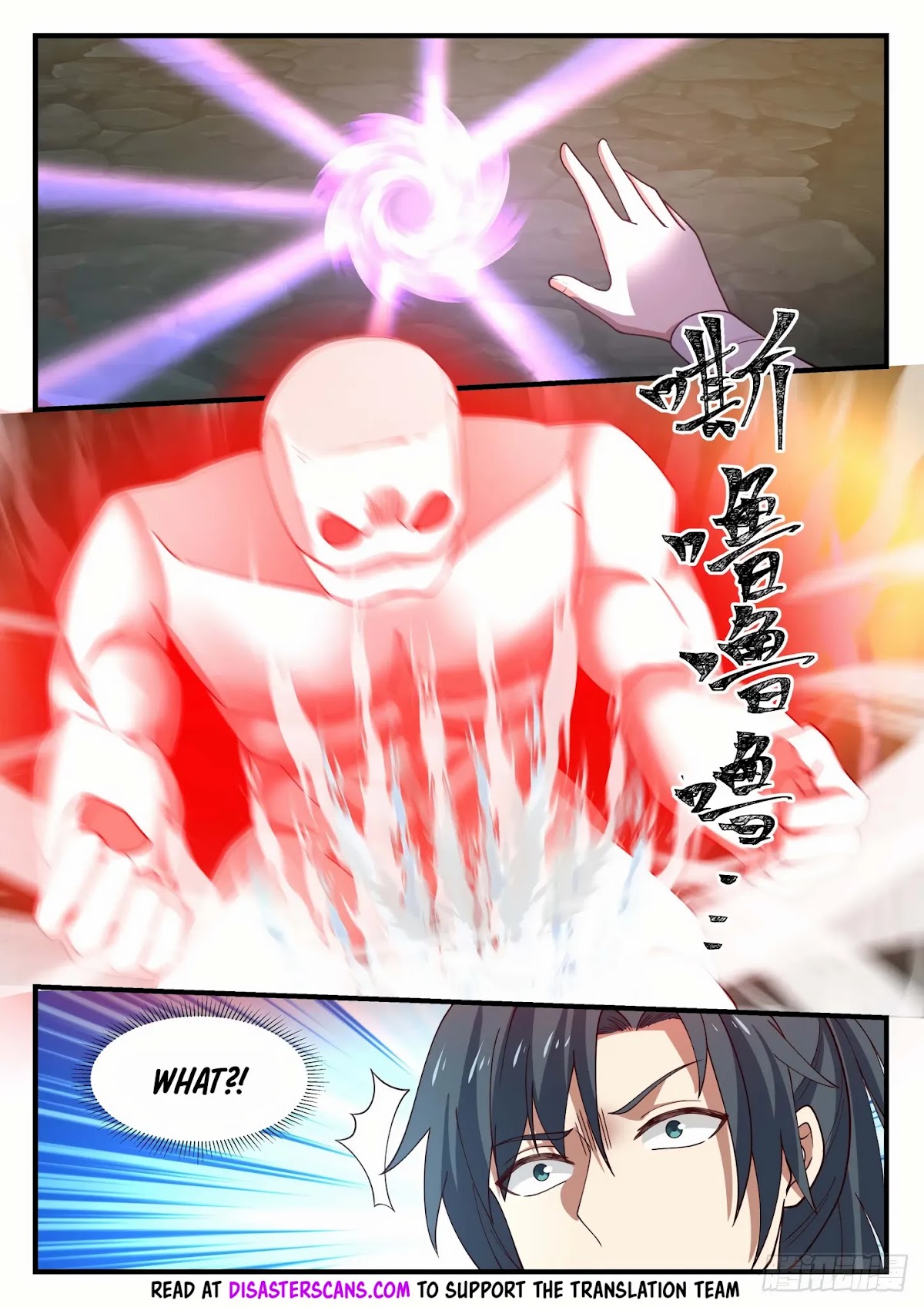 Martial Peak Chapter 1210 page 7 - Chapter 1210: Processing