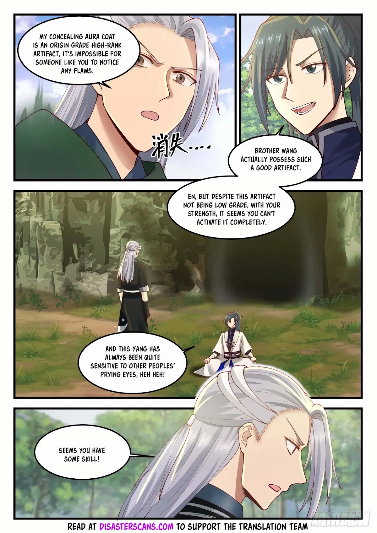 Martial Peak Chapter 1212 page 7 - Chapter 1212: Warning