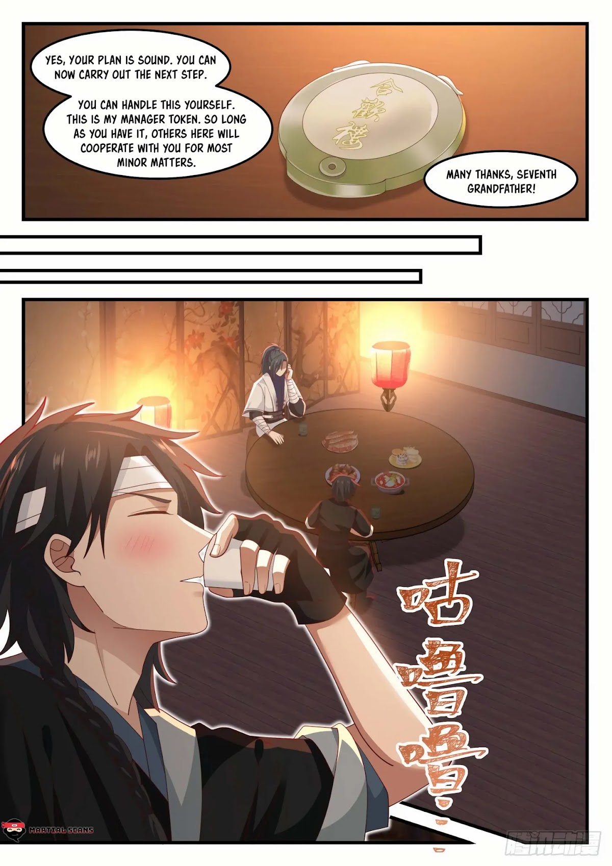 Martial Peak Chapter 1216 page 8 - Chapter 1216: Dual Cultivation Technique