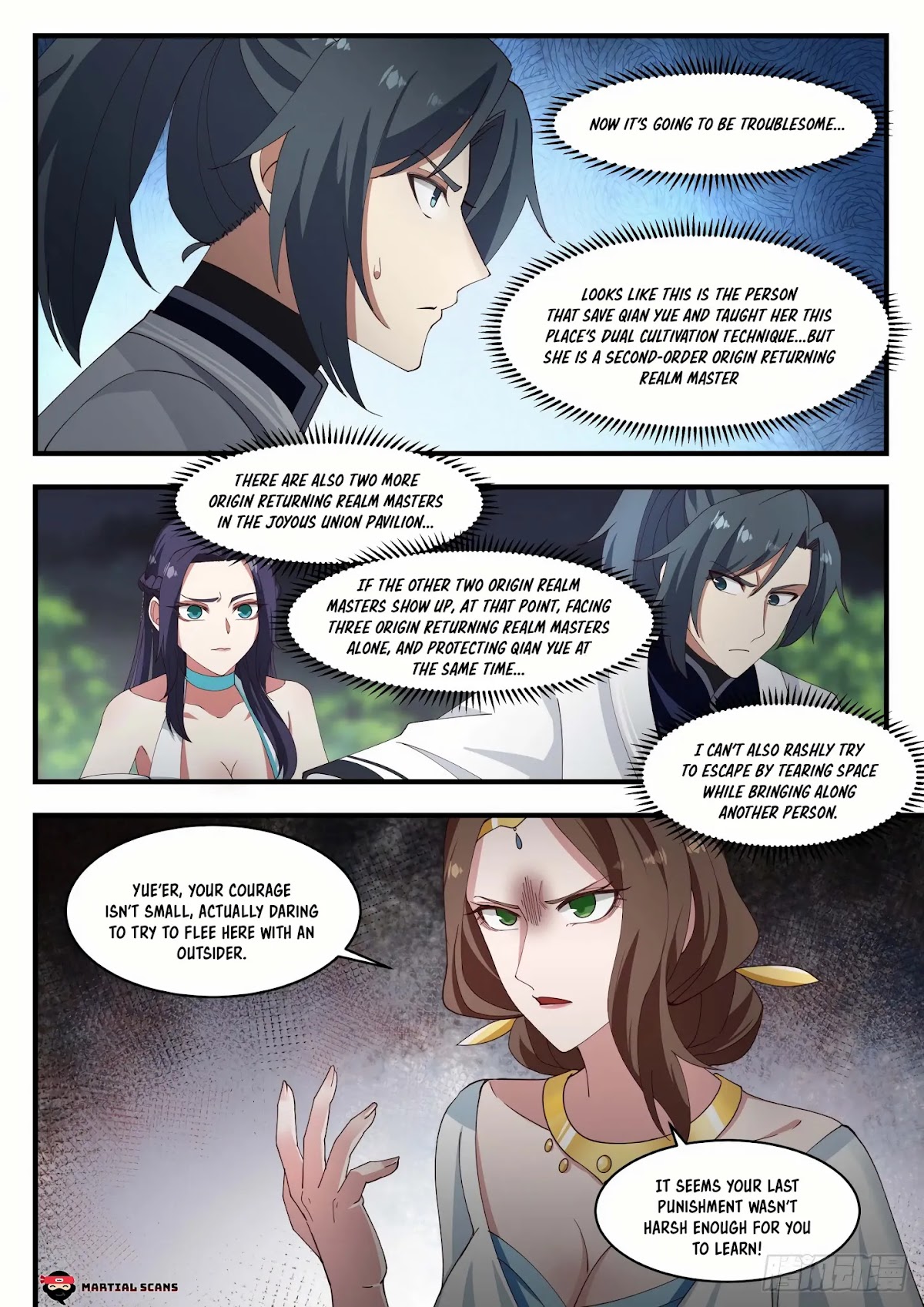 Martial Peak Chapter 1222 page 12 - Chapter 1222: Manager Lian