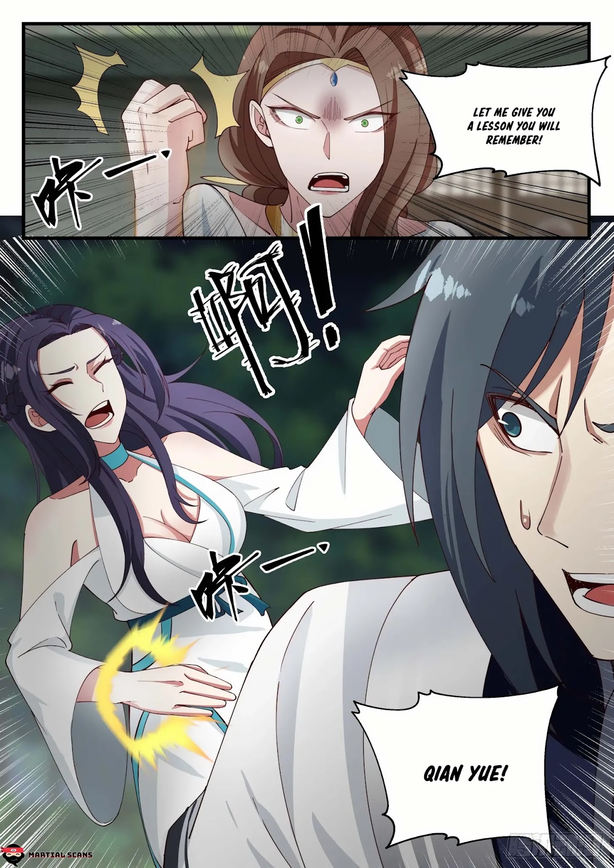 Martial Peak Chapter 1222 page 13 - Chapter 1222: Manager Lian