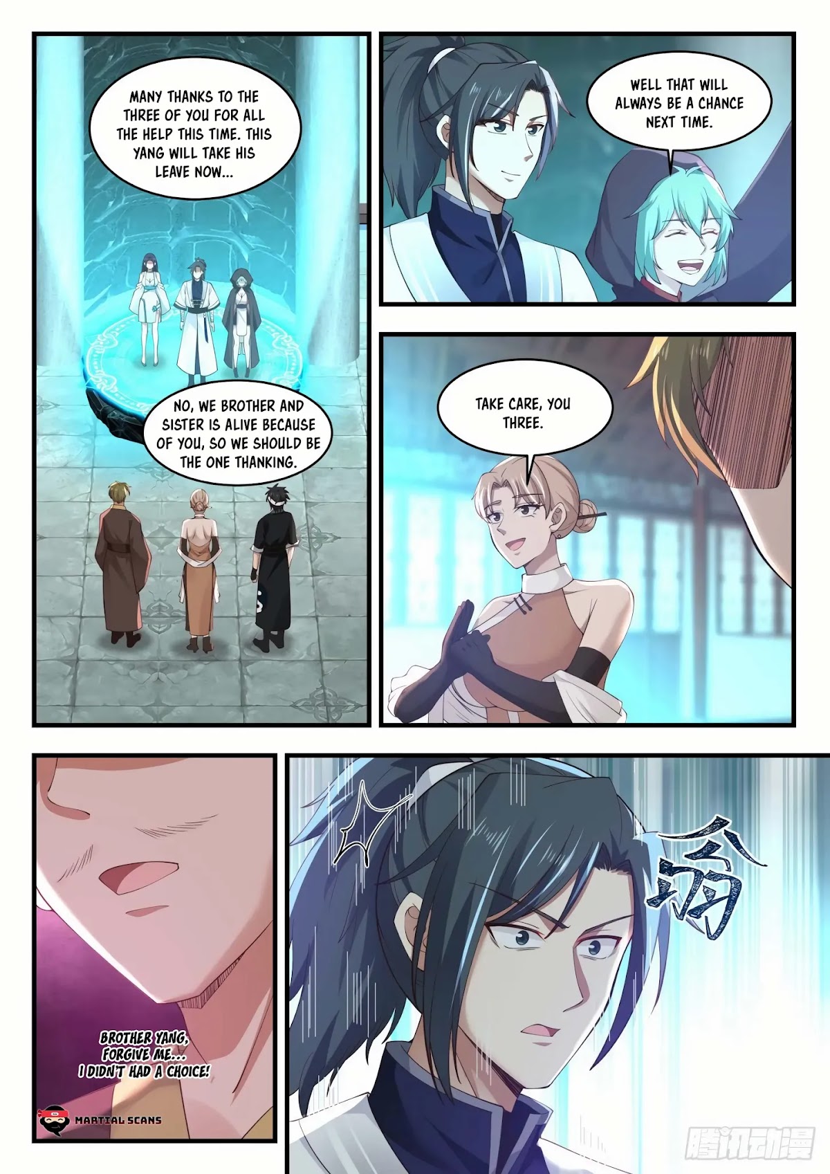 Martial Peak Chapter 1226 page 4 - Chapter 1226: Ambush