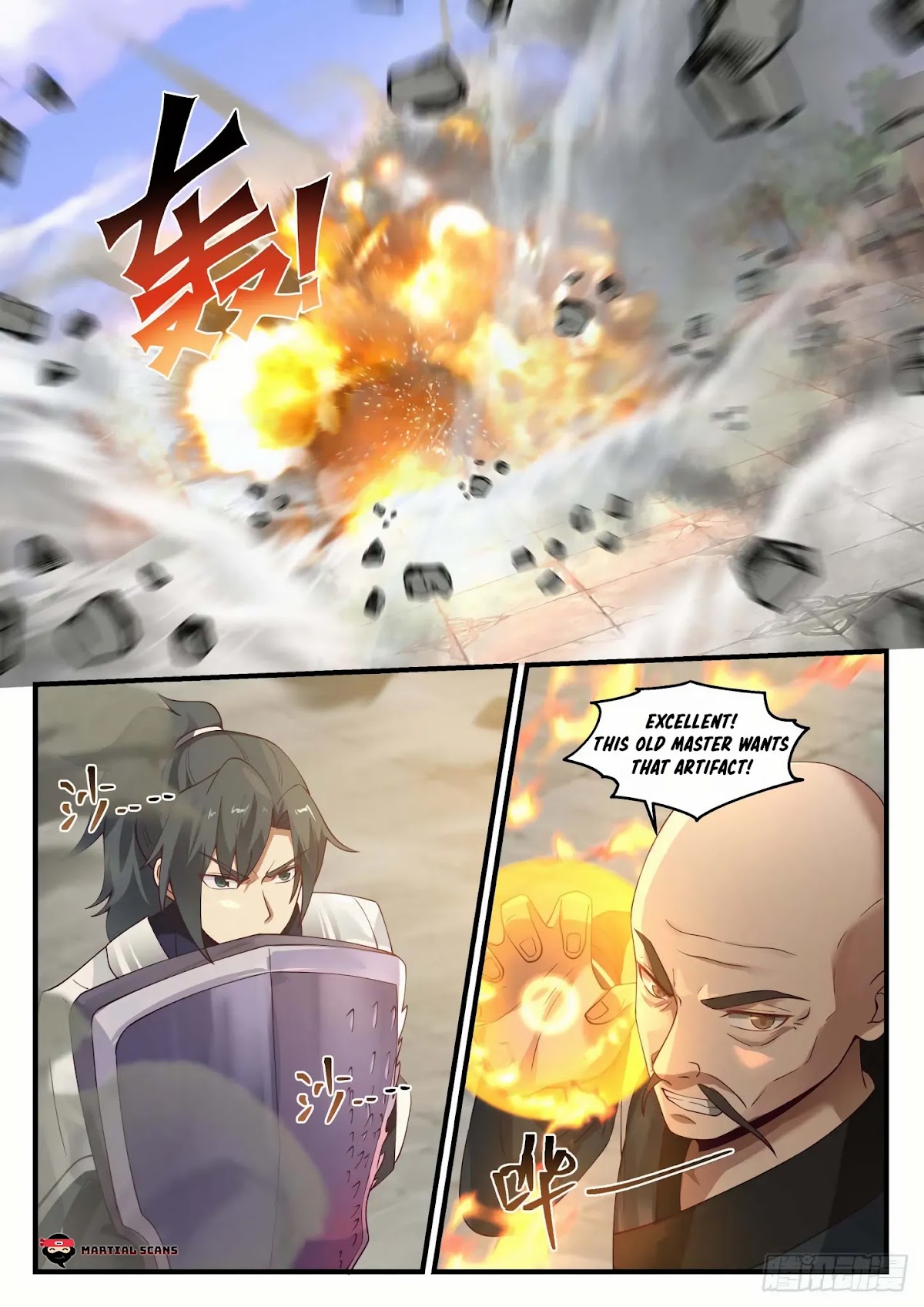 Martial Peak Chapter 1227 page 2 - Chapter 1227: Young Master is truly your ultimate nemesis!