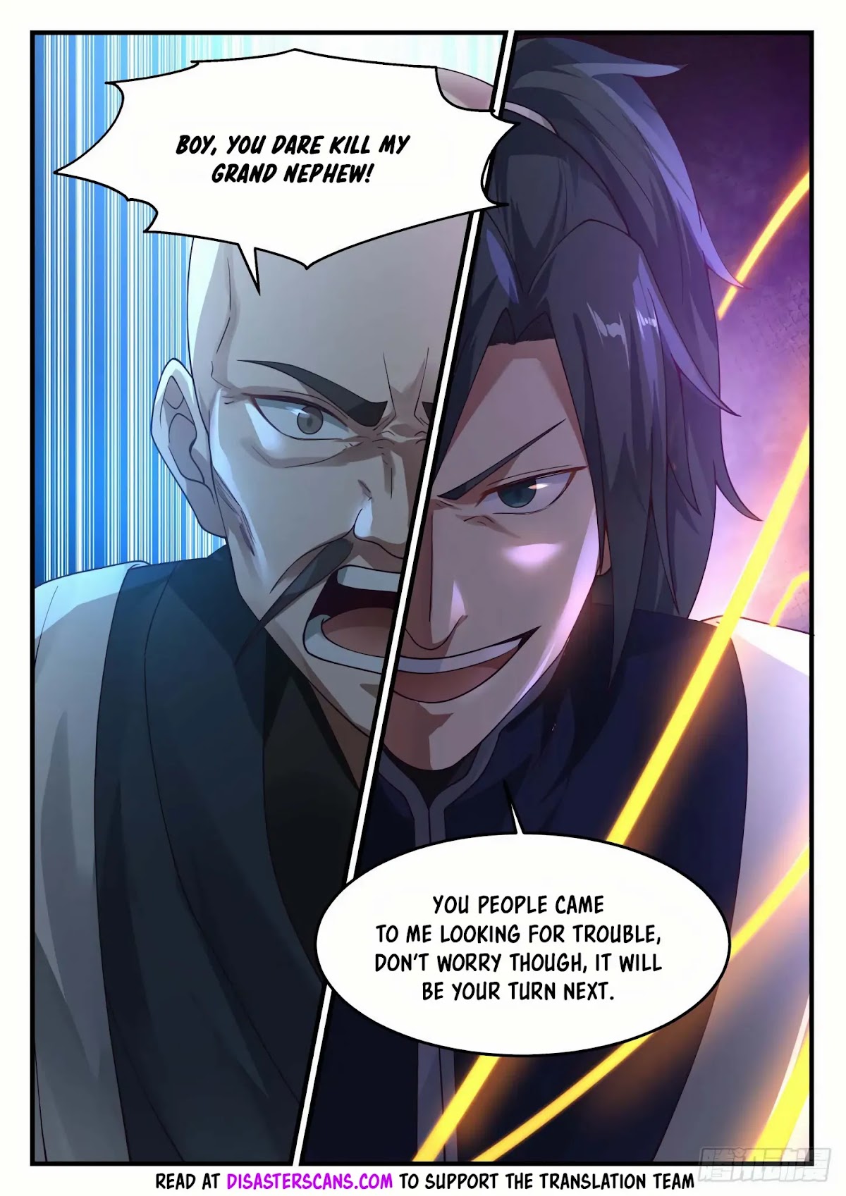 Martial Peak Chapter 1227 page 7 - Chapter 1227: Young Master is truly your ultimate nemesis!