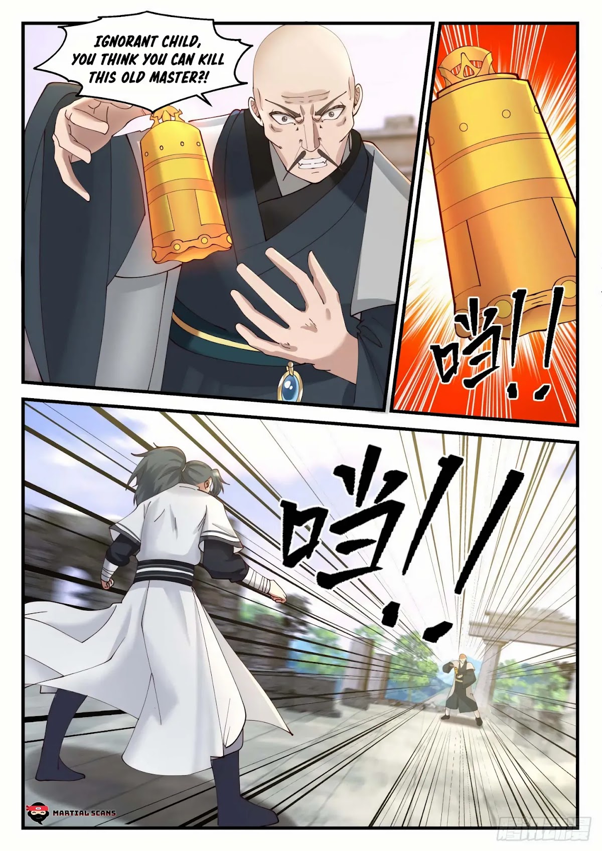 Martial Peak Chapter 1227 page 8 - Chapter 1227: Young Master is truly your ultimate nemesis!