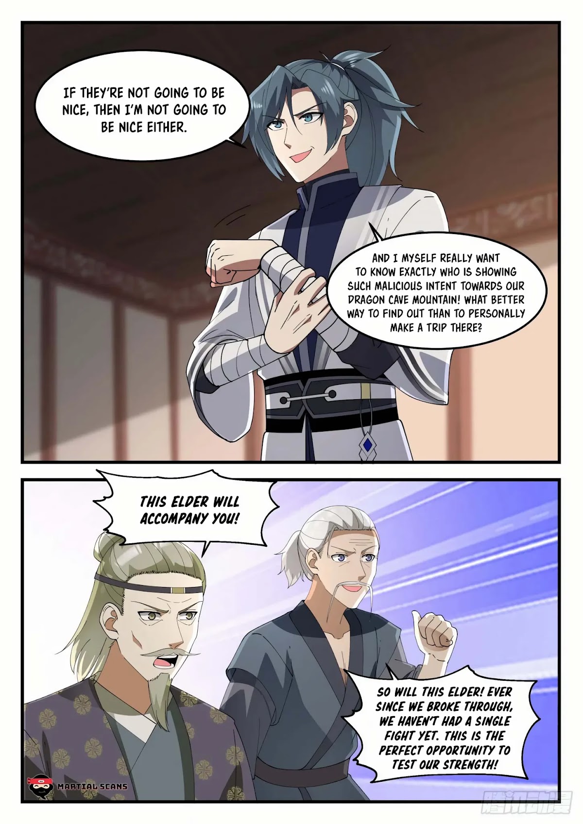 Martial Peak Chapter 1230 page 12 - Chapter 1230: Yu Feng Detained