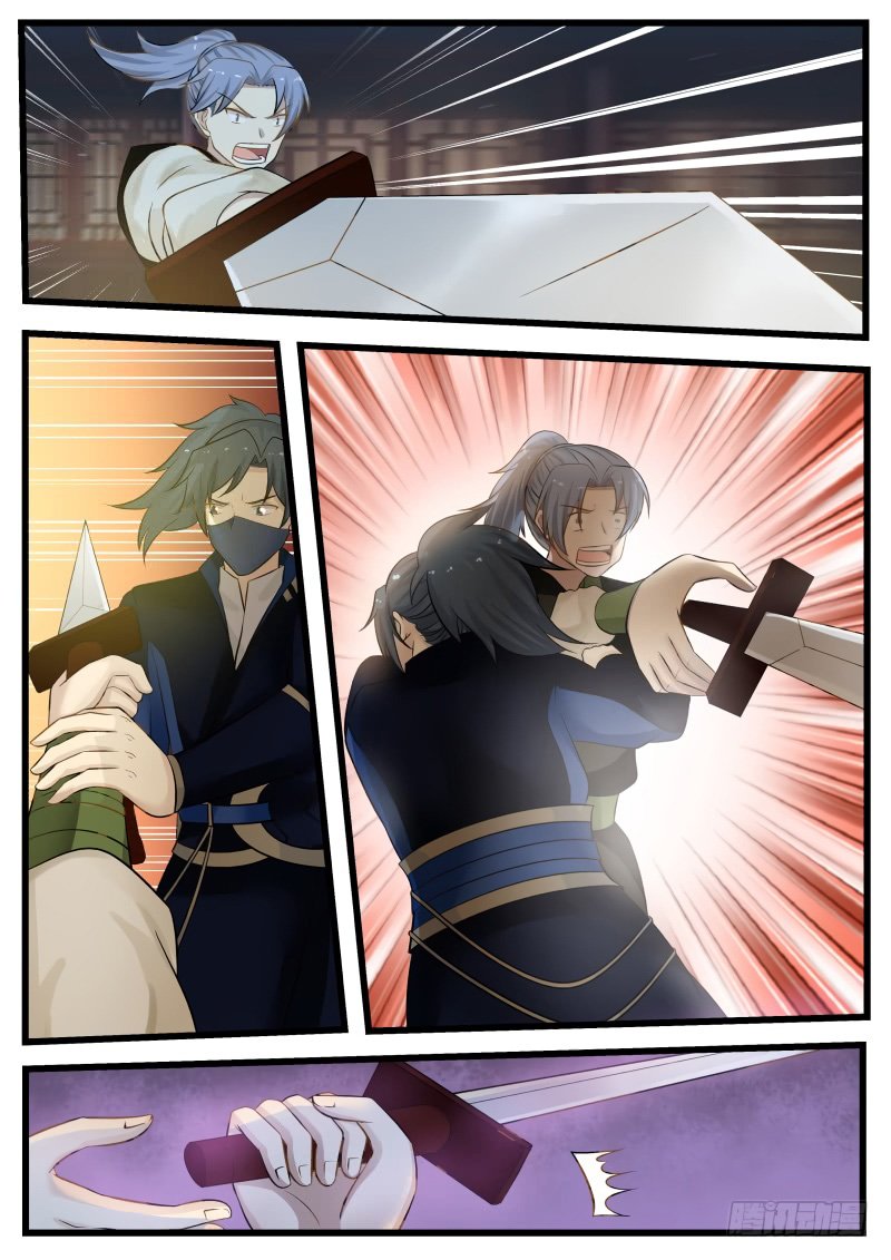 Martial Peak Chapter 124 page 10 - Chapter 124: Night Raid on the Miao Residence