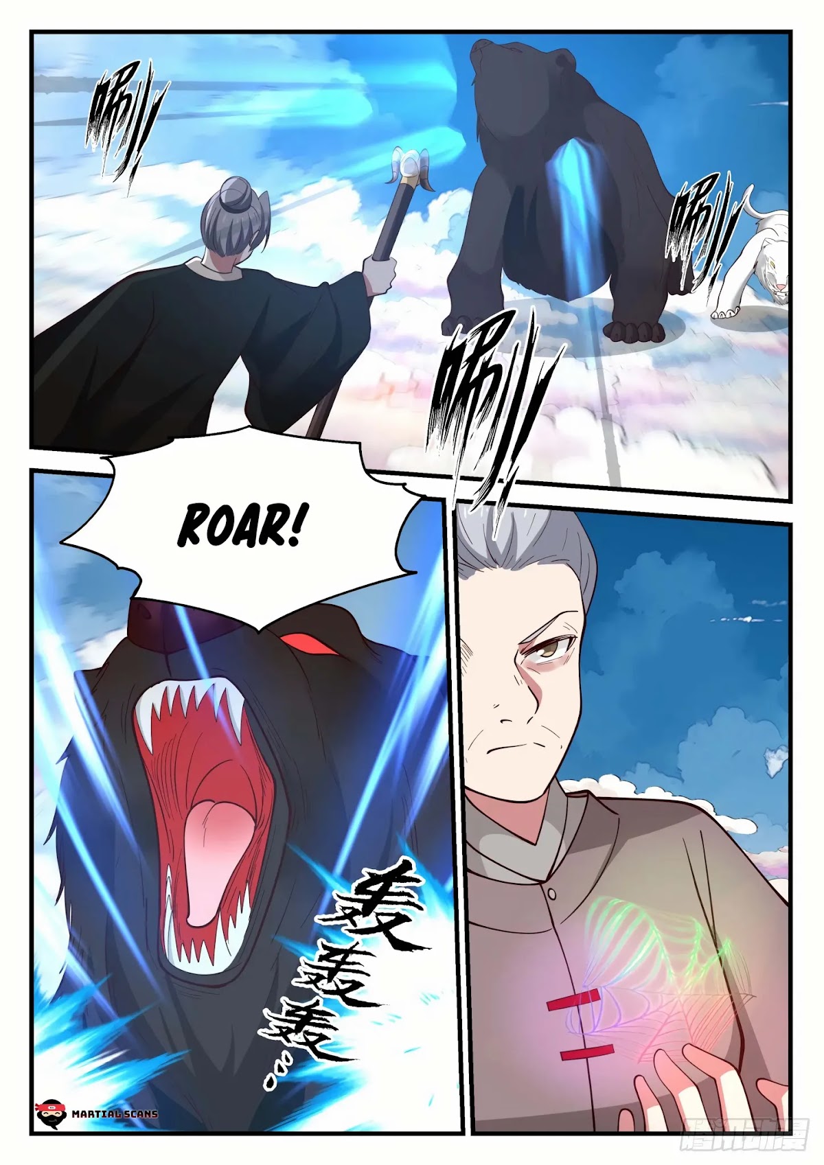 Martial Peak Chapter 1242 page 10 - Chapter 1242: Spectral Cloud Array