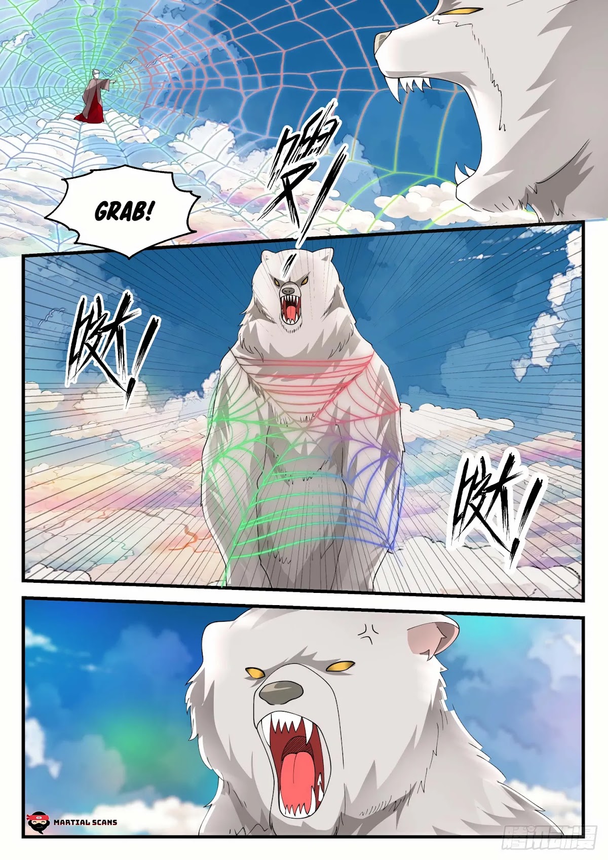 Martial Peak Chapter 1242 page 11 - Chapter 1242: Spectral Cloud Array