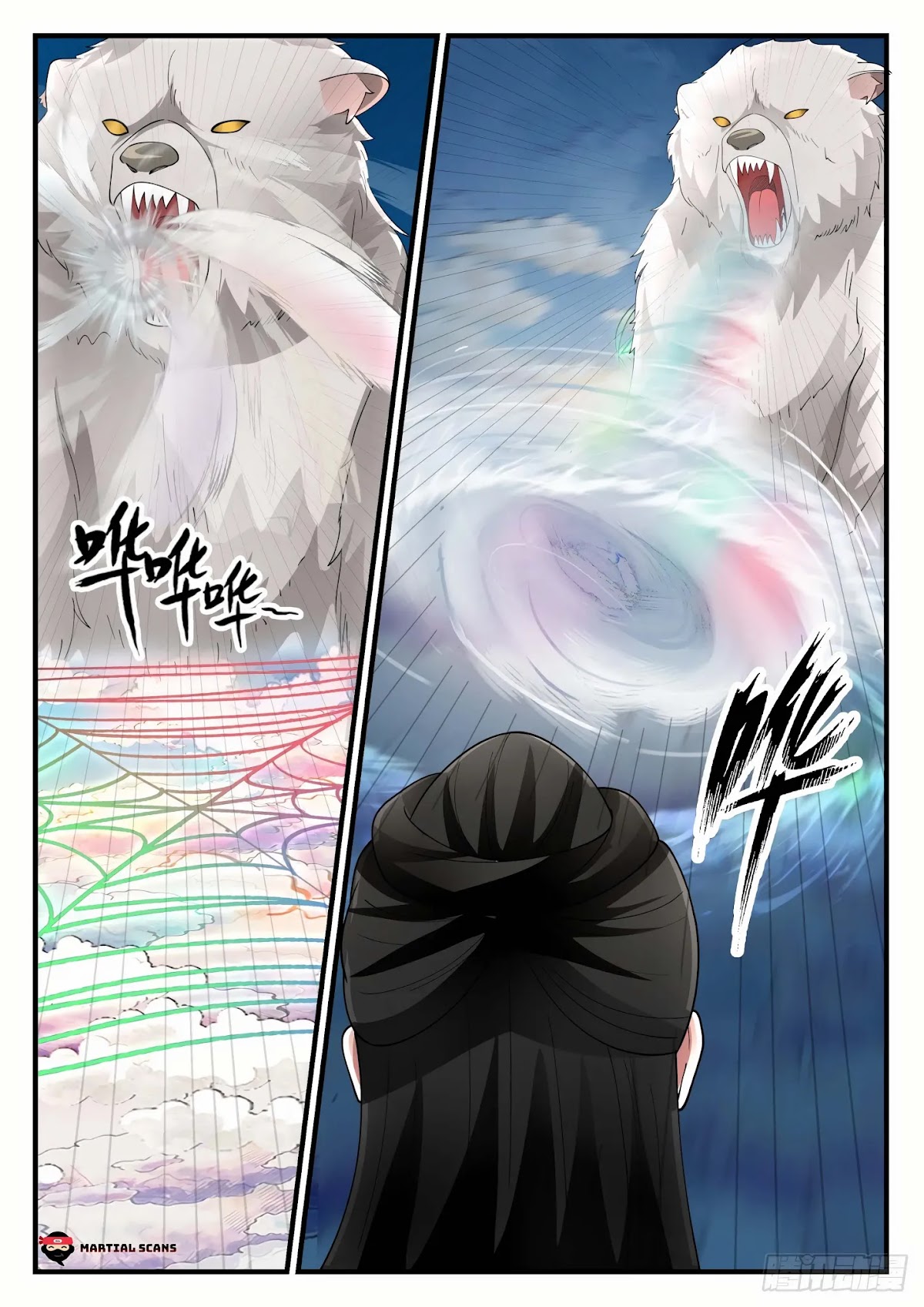 Martial Peak Chapter 1242 page 12 - Chapter 1242: Spectral Cloud Array