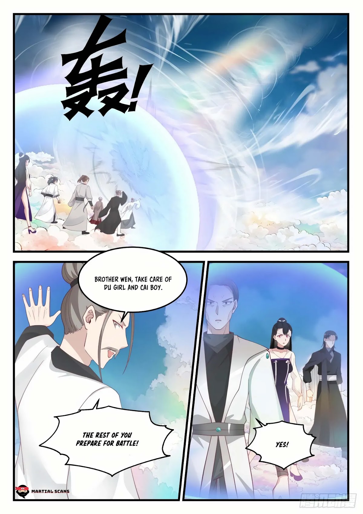 Martial Peak Chapter 1242 page 13 - Chapter 1242: Spectral Cloud Array