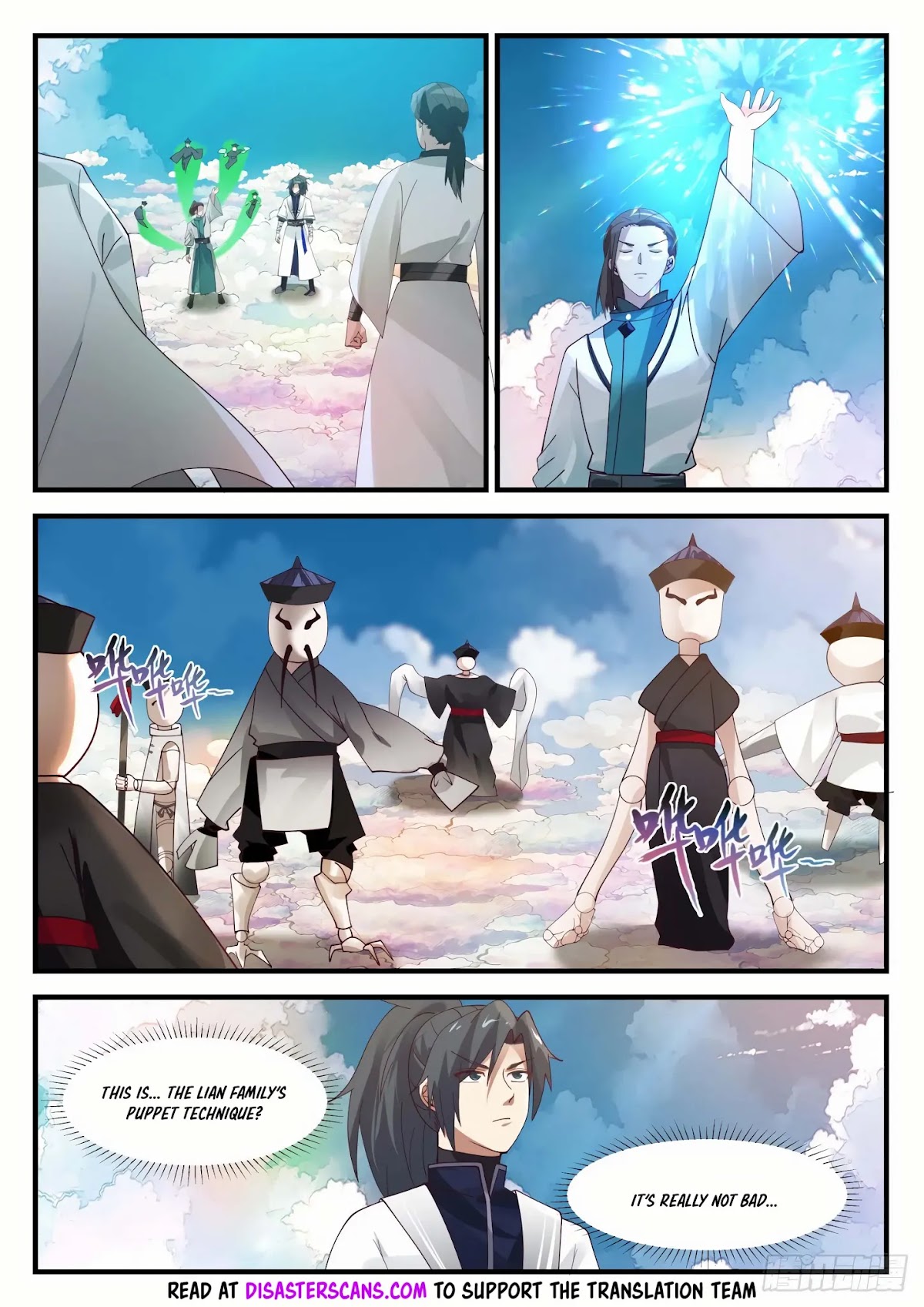 Martial Peak Chapter 1242 page 7 - Chapter 1242: Spectral Cloud Array