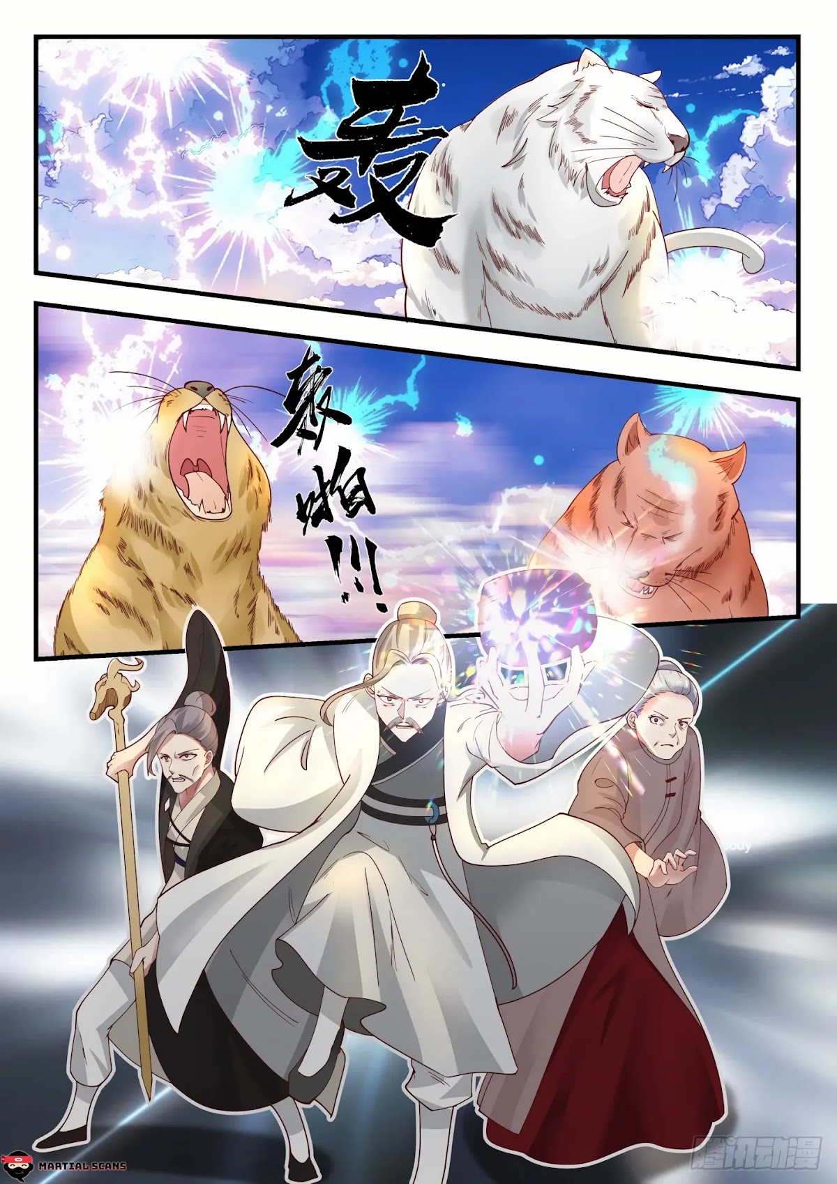 Martial Peak Chapter 1243 page 2 - Chapter 1243: Ninth-order Cloud Beast