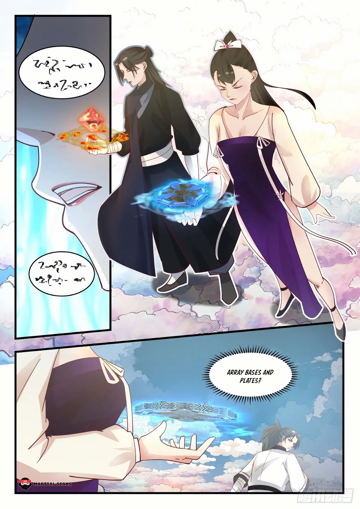 Martial Peak Chapter 1243 page 3 - Chapter 1243: Ninth-order Cloud Beast