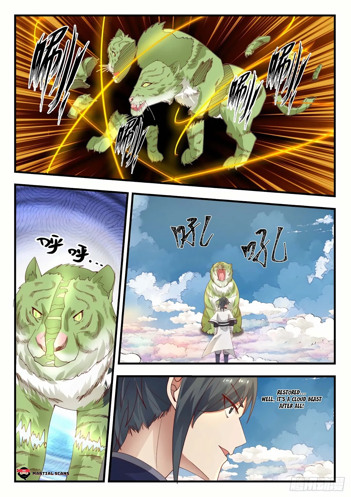 Martial Peak Chapter 1243 page 6 - Chapter 1243: Ninth-order Cloud Beast