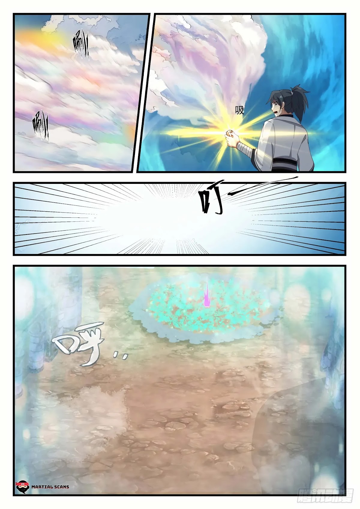 Martial Peak Chapter 1244 page 12 - Chapter 1244: Array Plate