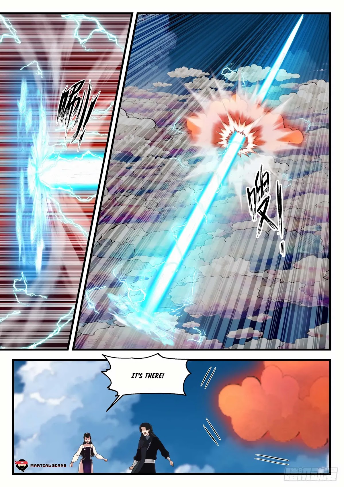 Martial Peak Chapter 1244 page 6 - Chapter 1244: Array Plate