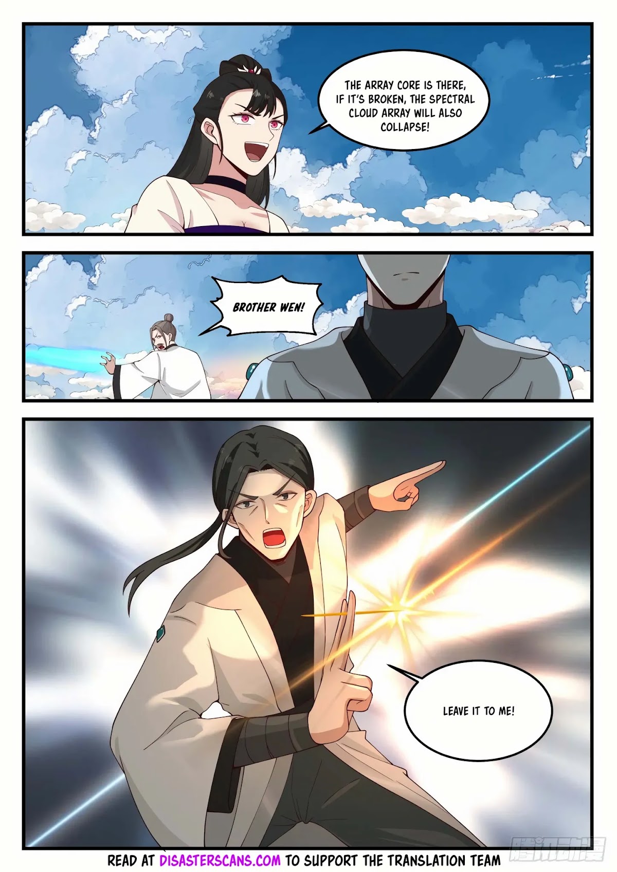 Martial Peak Chapter 1244 page 7 - Chapter 1244: Array Plate