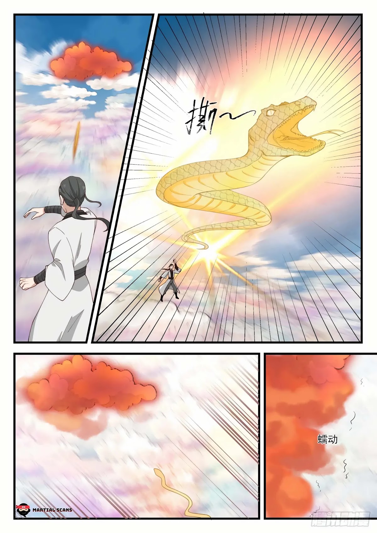 Martial Peak Chapter 1244 page 8 - Chapter 1244: Array Plate