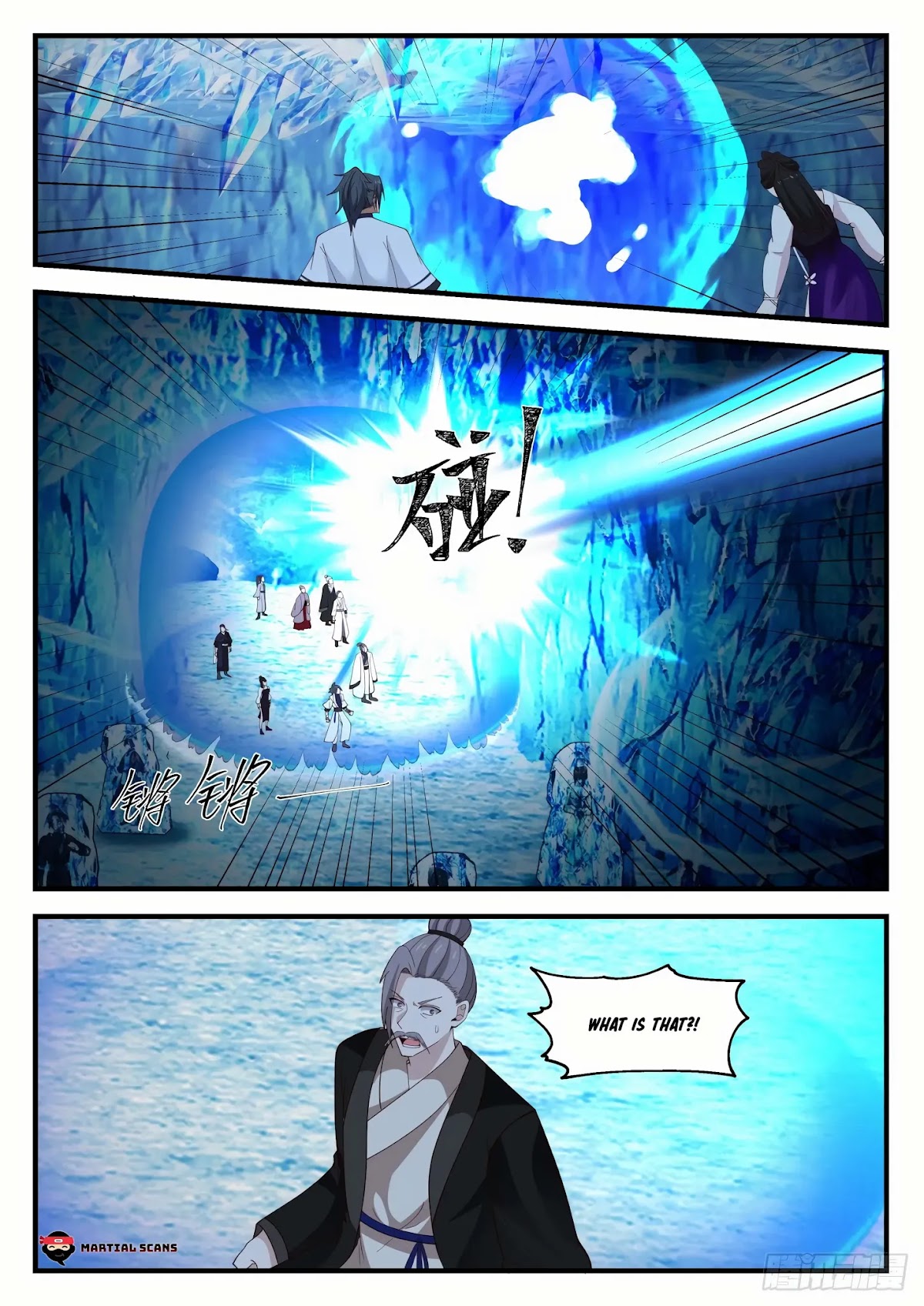 Martial Peak Chapter 1246 page 13 - Chapter 1246: Ice Road