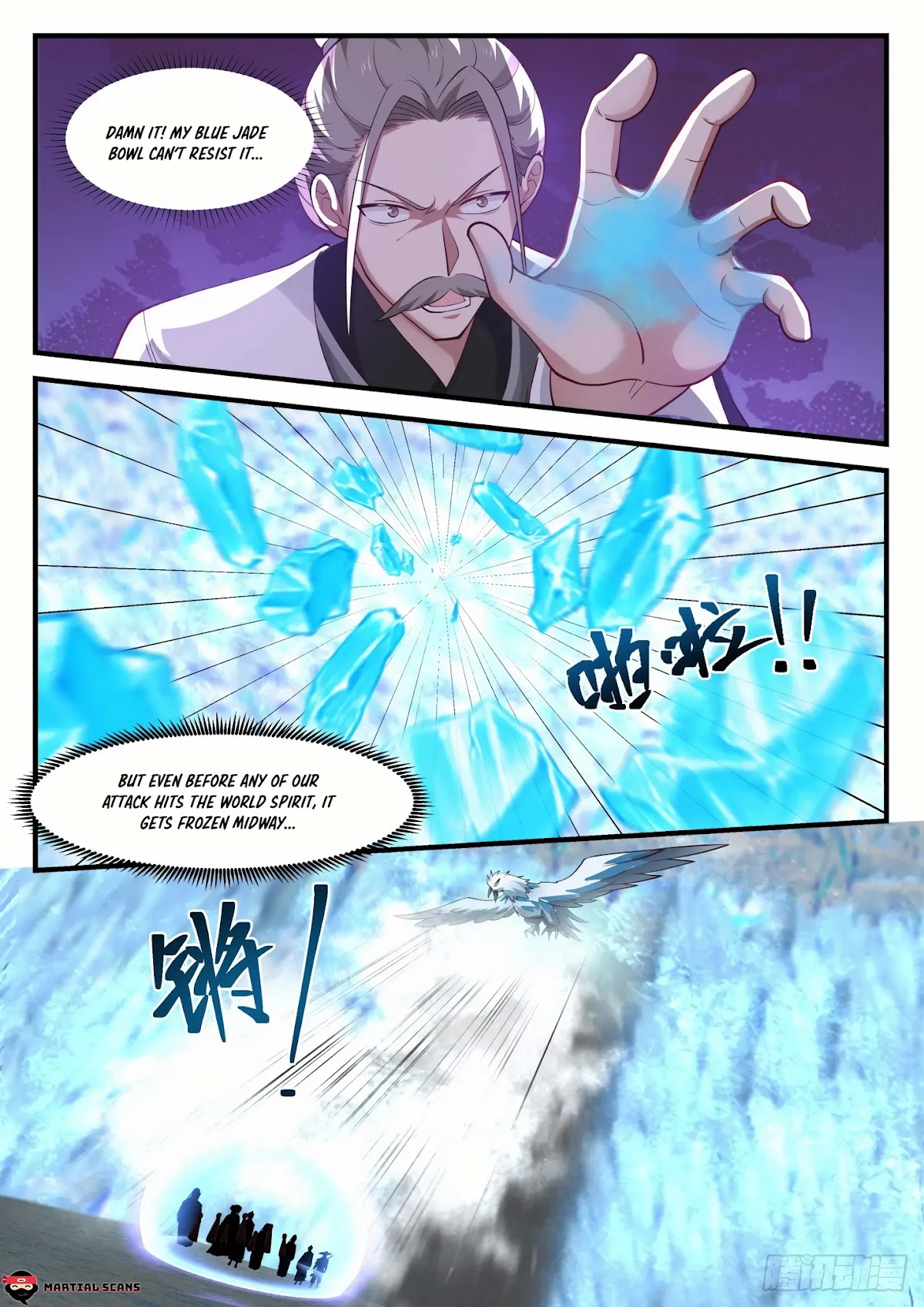 Martial Peak Chapter 1247 page 11 - Chapter 1247: World Spirit