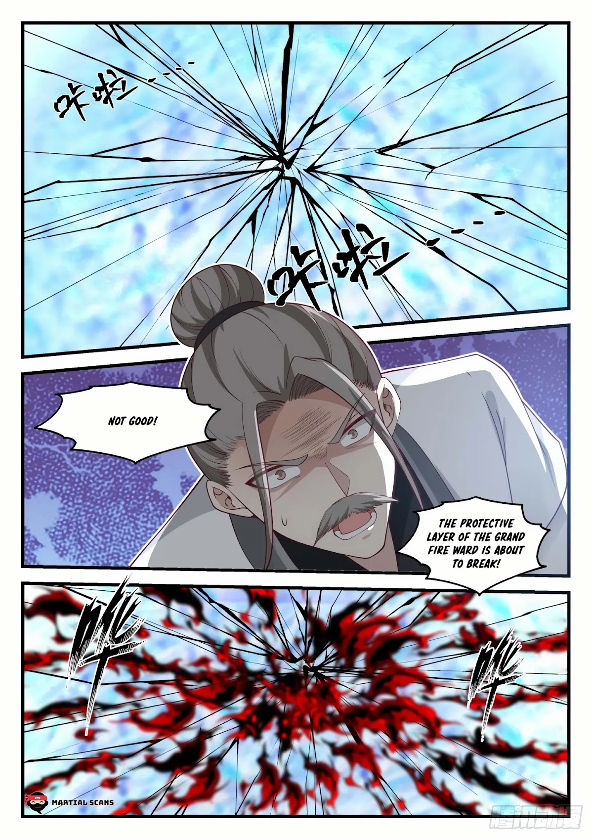 Martial Peak Chapter 1247 page 12 - Chapter 1247: World Spirit