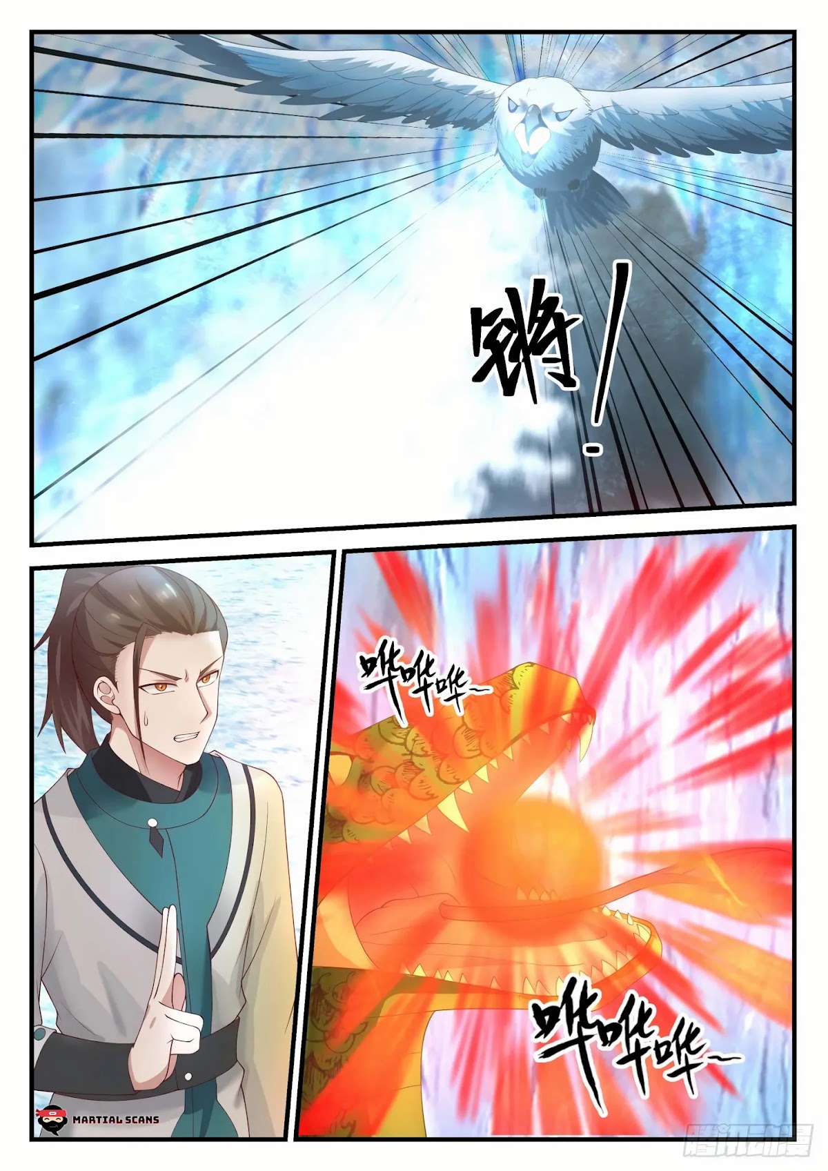 Martial Peak Chapter 1247 page 6 - Chapter 1247: World Spirit