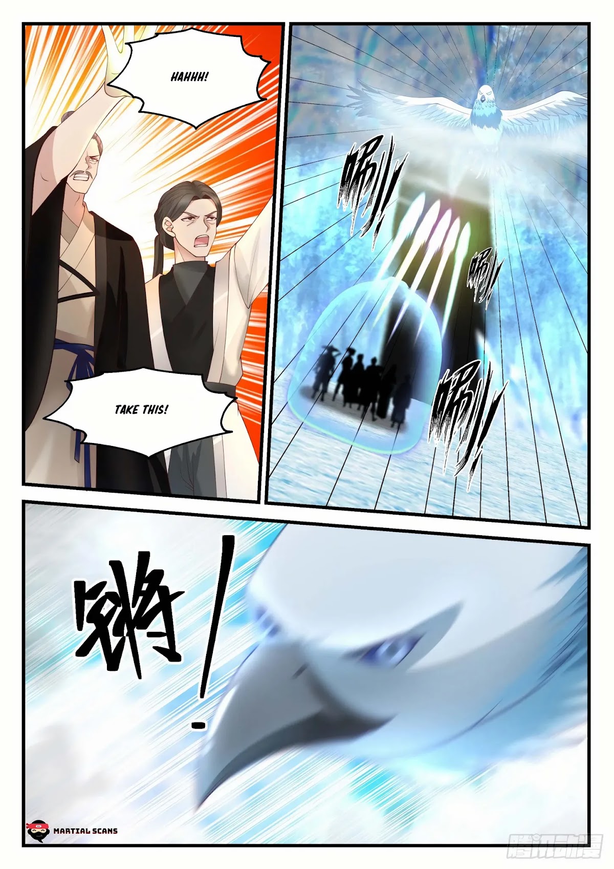 Martial Peak Chapter 1247 page 9 - Chapter 1247: World Spirit
