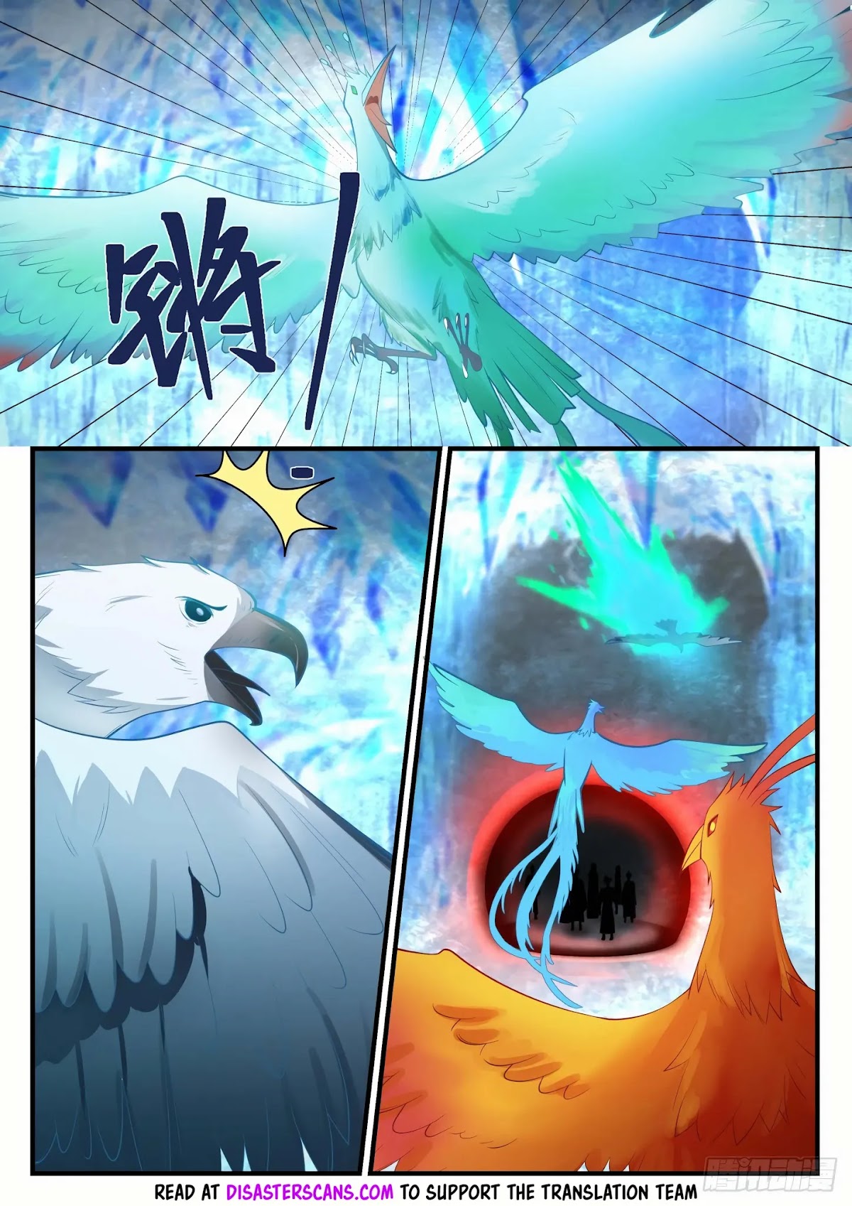 Martial Peak Chapter 1248 page 7 - Chapter 1248: Ice Phoenix’s Reaction