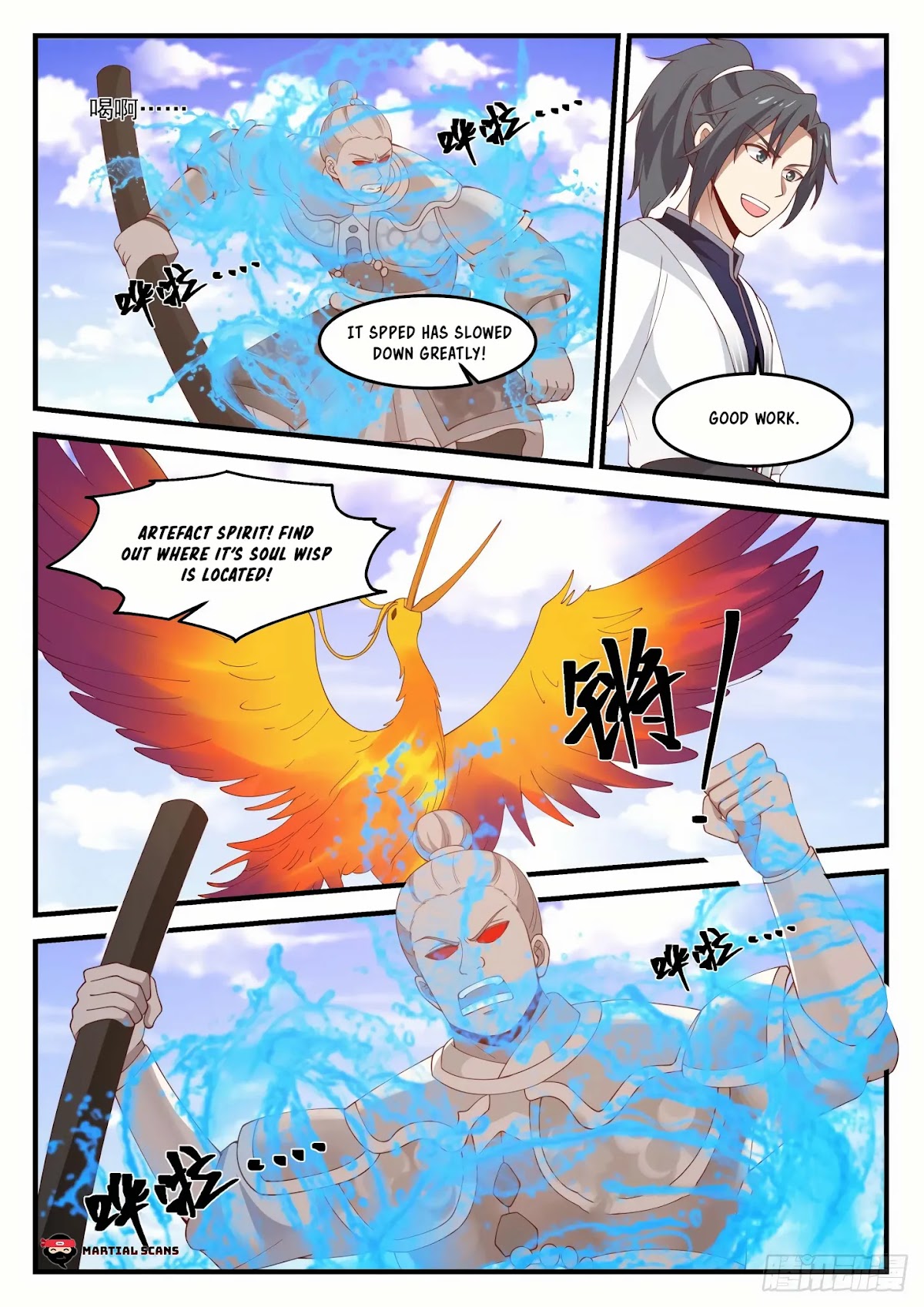 Martial Peak Chapter 1255 page 8 - Chapter 1255: Fierce Battle