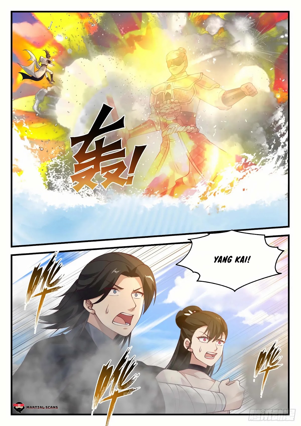 Martial Peak Chapter 1256 page 11 - Chapter 1256: Self Destruct