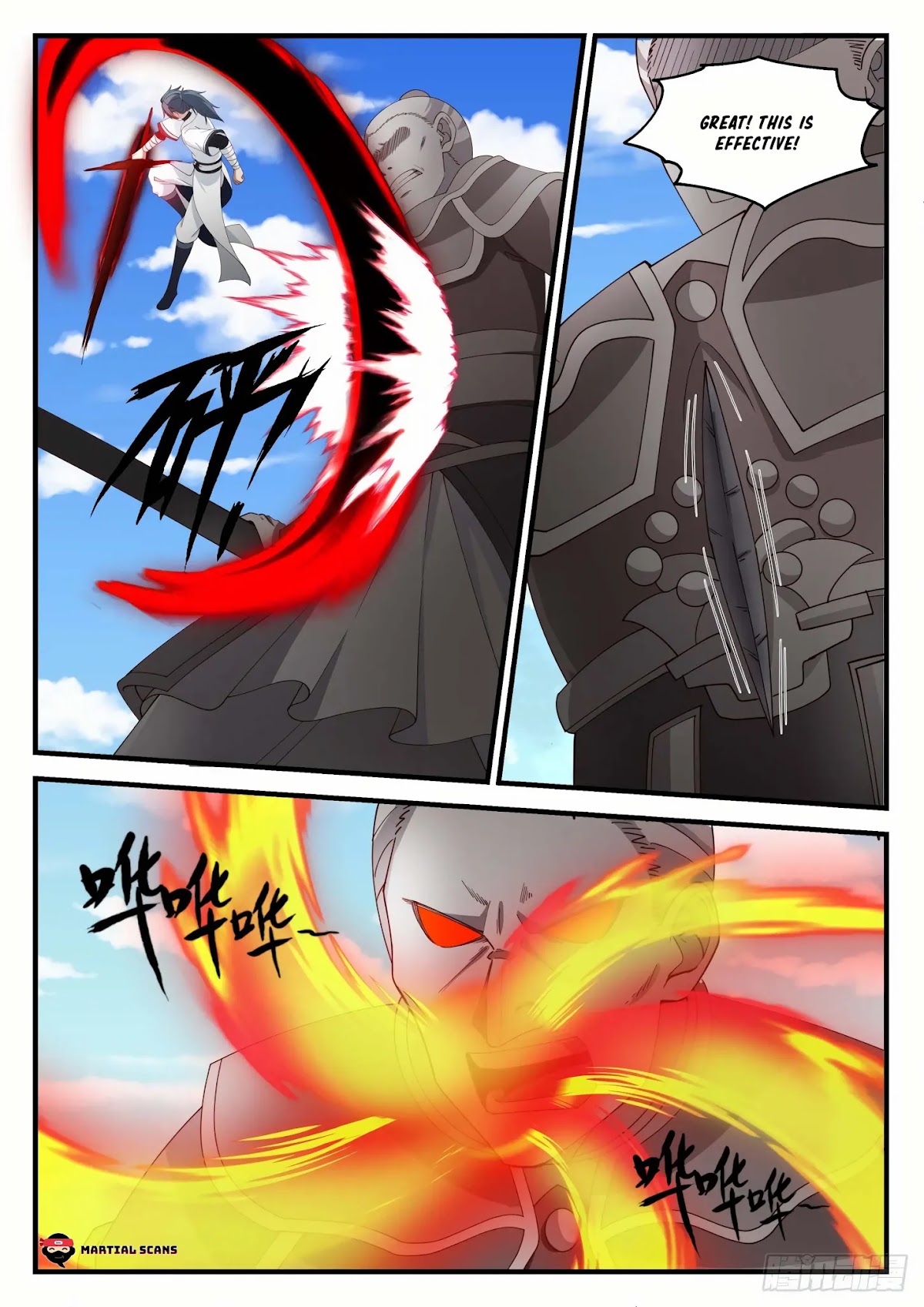 Martial Peak Chapter 1256 page 3 - Chapter 1256: Self Destruct