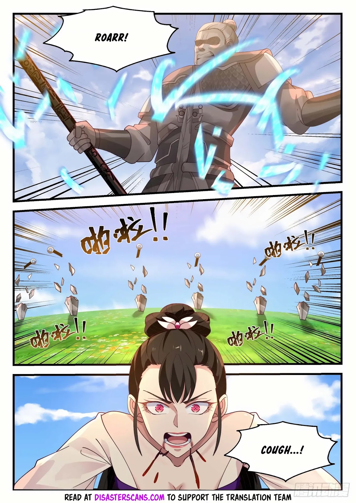 Martial Peak Chapter 1256 page 7 - Chapter 1256: Self Destruct