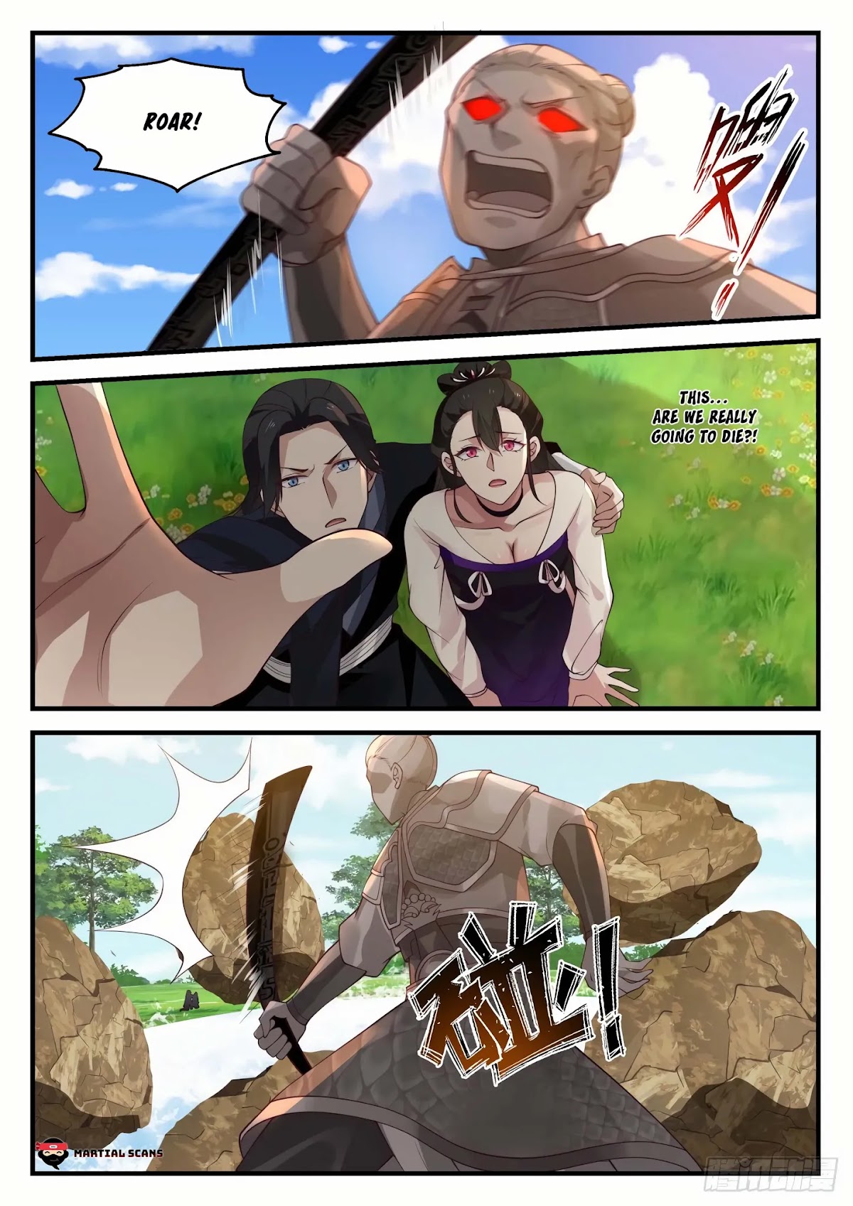 Martial Peak Chapter 1256 page 9 - Chapter 1256: Self Destruct