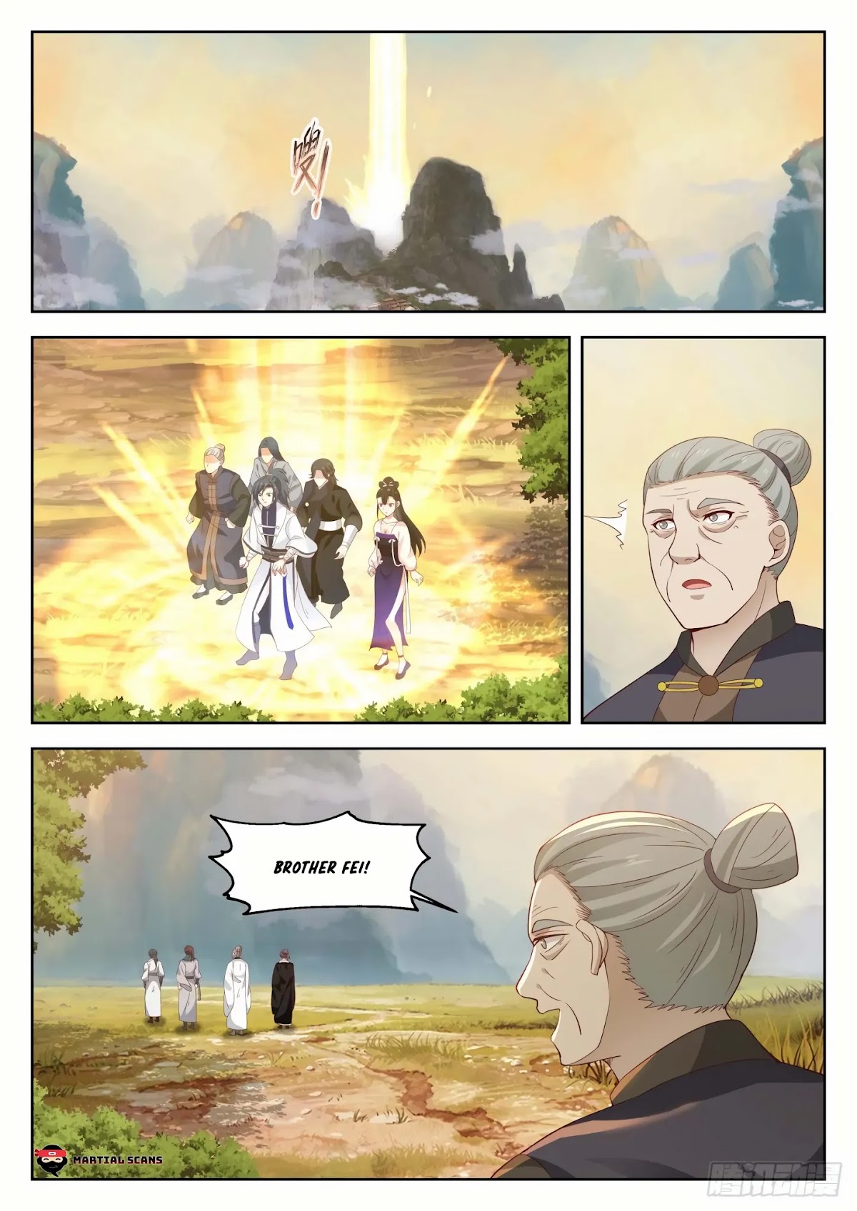Martial Peak Chapter 1258 page 2 - Chapter 1258: Emperor Garden Appears