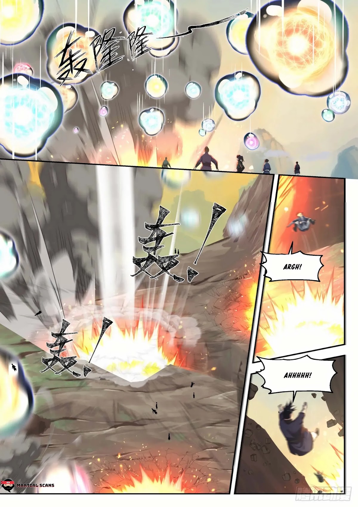 Martial Peak Chapter 1258 page 6 - Chapter 1258: Emperor Garden Appears