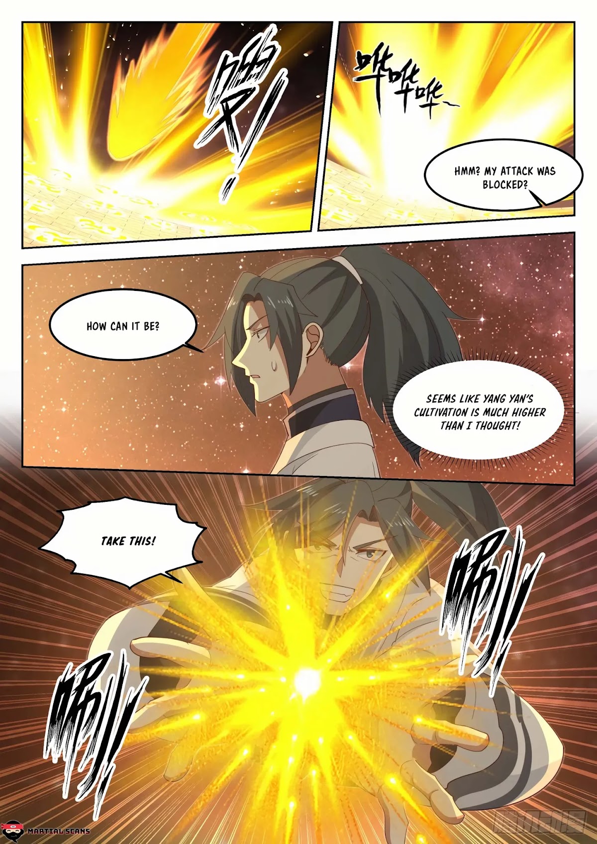 Martial Peak Chapter 1259 page 6 - Chapter 1259: Yang Yan’s Knowledge Sea